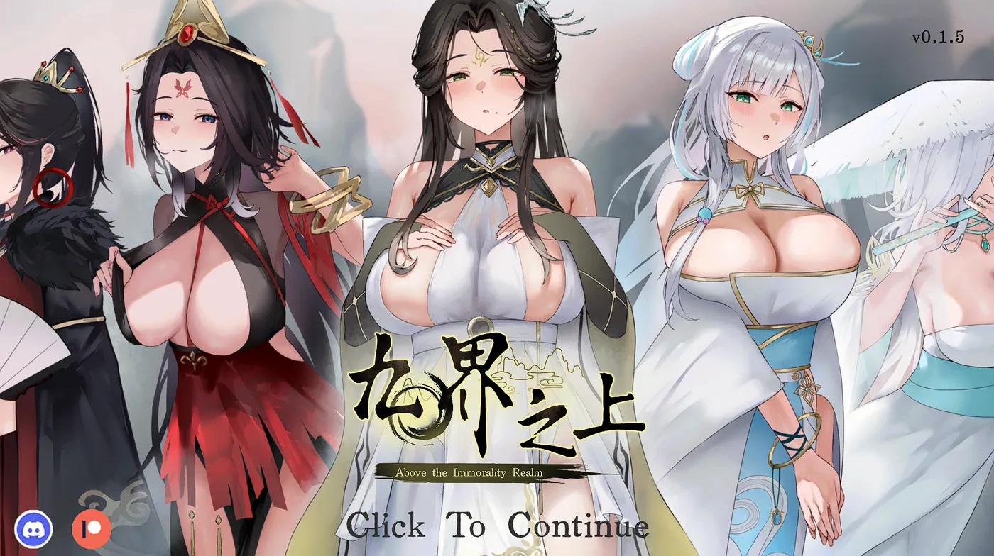 b9021九界之上Ver0.1.5 官方中文步兵 [新作/360M]-ACG畅游网