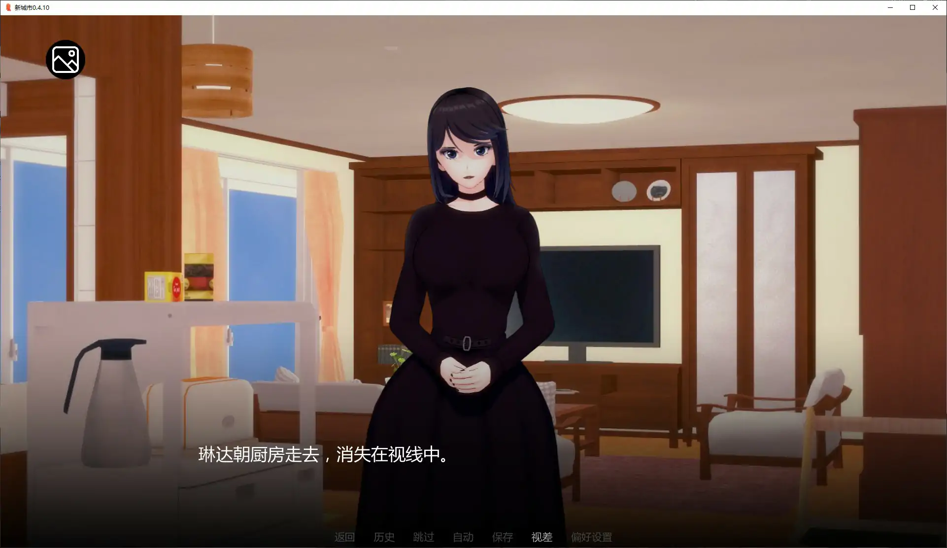 图片[5]-b3711新城市0.4.10 AI汉化版【PC/1G/首发】-ACG畅游网
