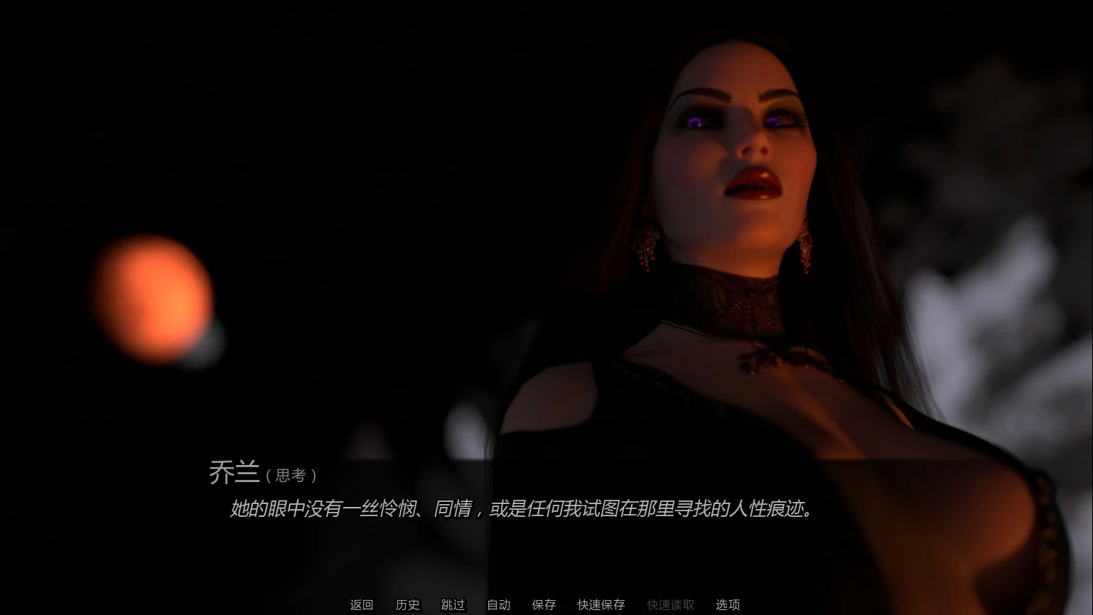 图片[4]-b3652黎明觉醒:永恒枷锁Ch.1 AI汉化版【PC+安卓/1.38G/更新】-ACG畅游网