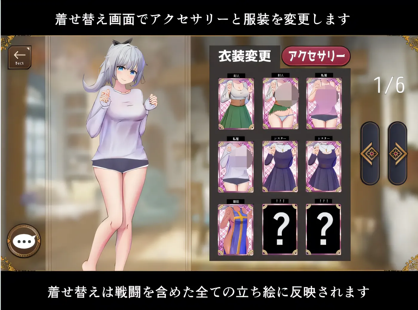 图片[4]-b3484妹妹勇者的生活！ 云翻汉化版 [新作/820M]-ACG畅游网