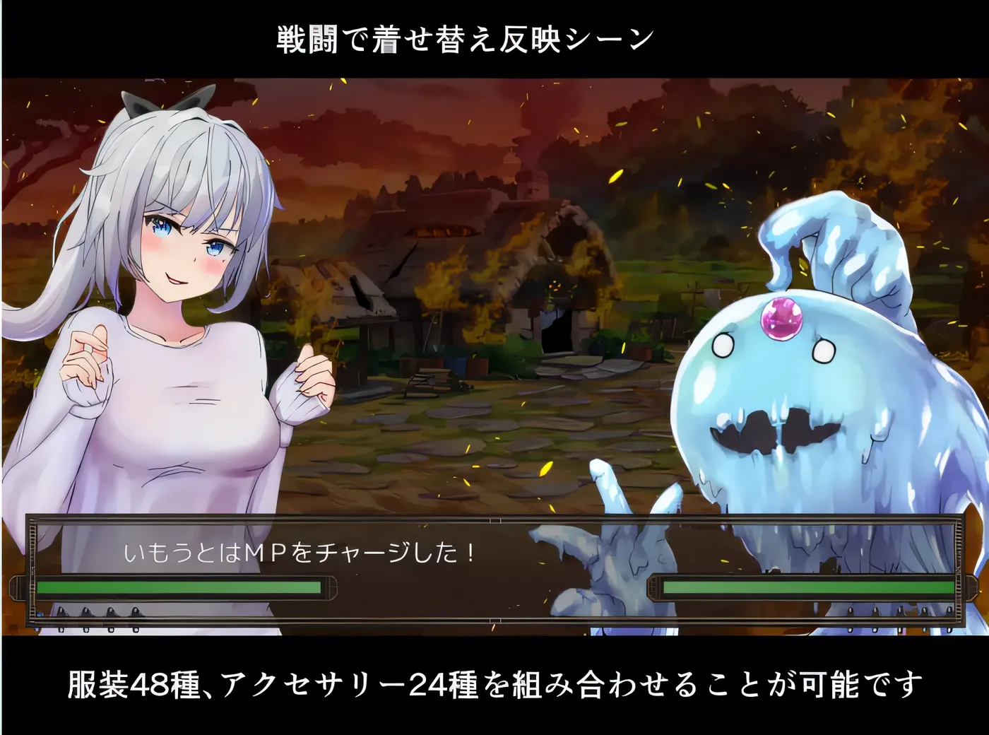 图片[2]-b3484妹妹勇者的生活！ 云翻汉化版 [新作/820M]-ACG畅游网