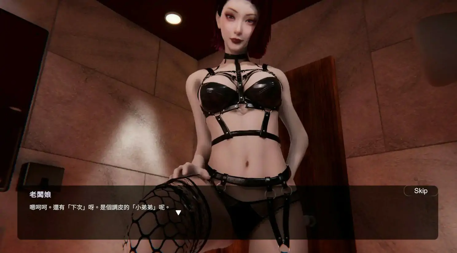 图片[2]-b3128隔壁的美艳人妻 V1.7.13 STEAM官中[更新/12.7G]-ACG畅游网