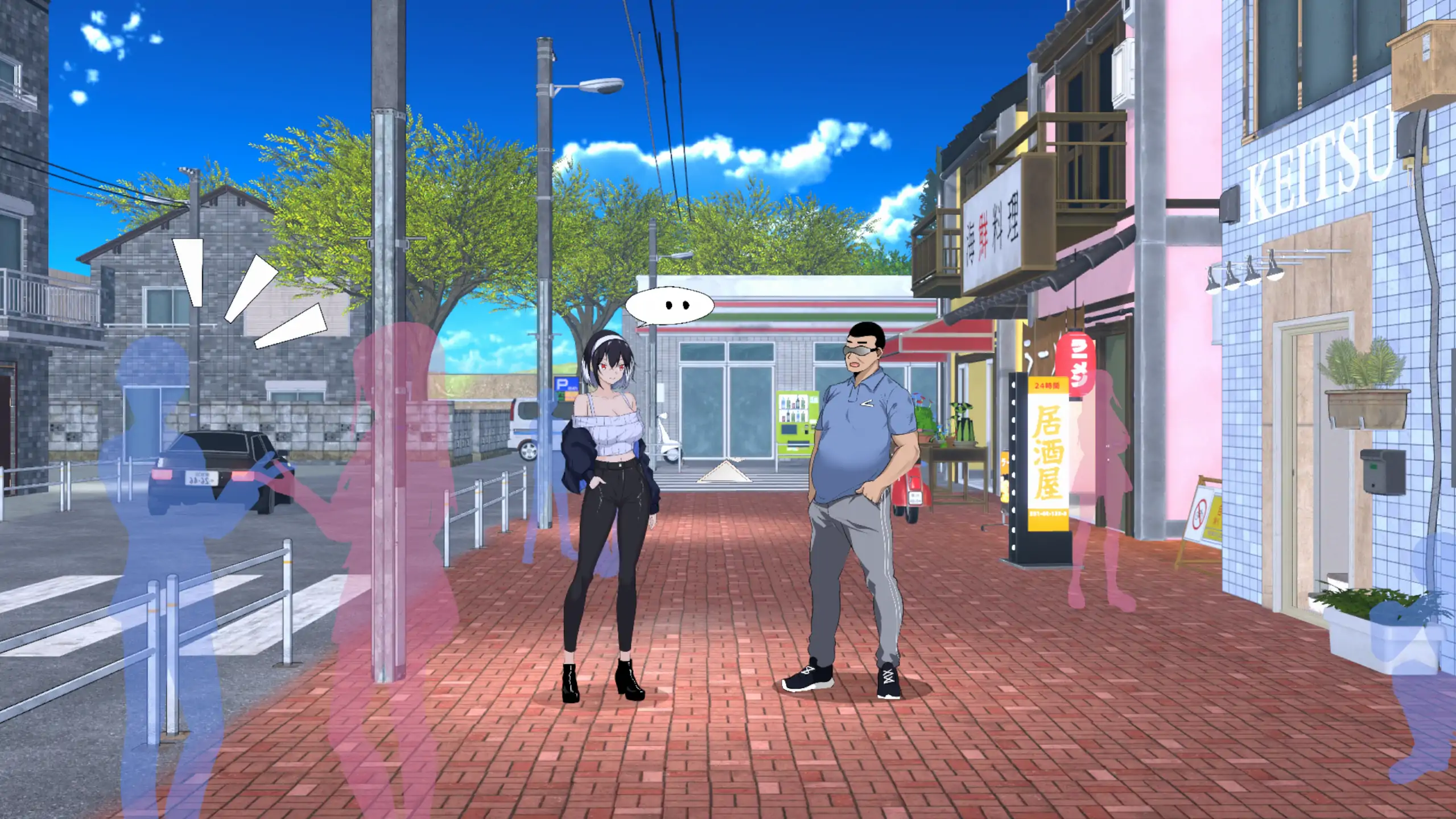 图片[5]-a690 NTR足球0.1.1demo 官方中文【PC/1.42G/新作】-ACG畅游网
