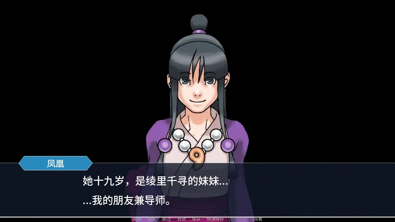 b3129玛雅的任务0.6a AI汉化版【PC+安卓/2.2G/更新】-ACG畅游网