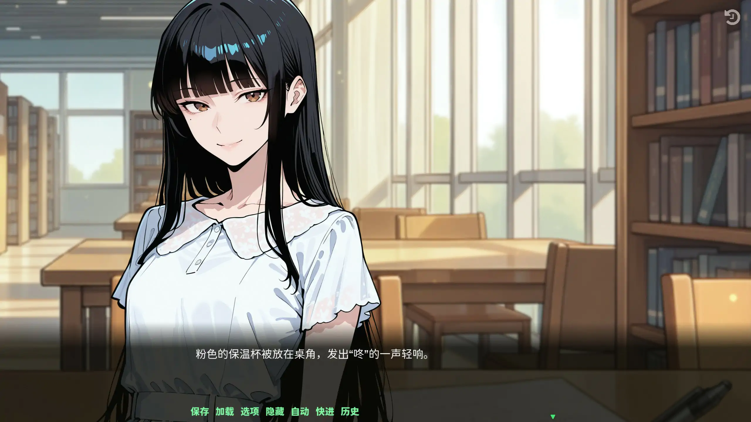 图片[4]-b3559翻转人生1.0.1 官方中文版【PC/0.78G】-ACG畅游网