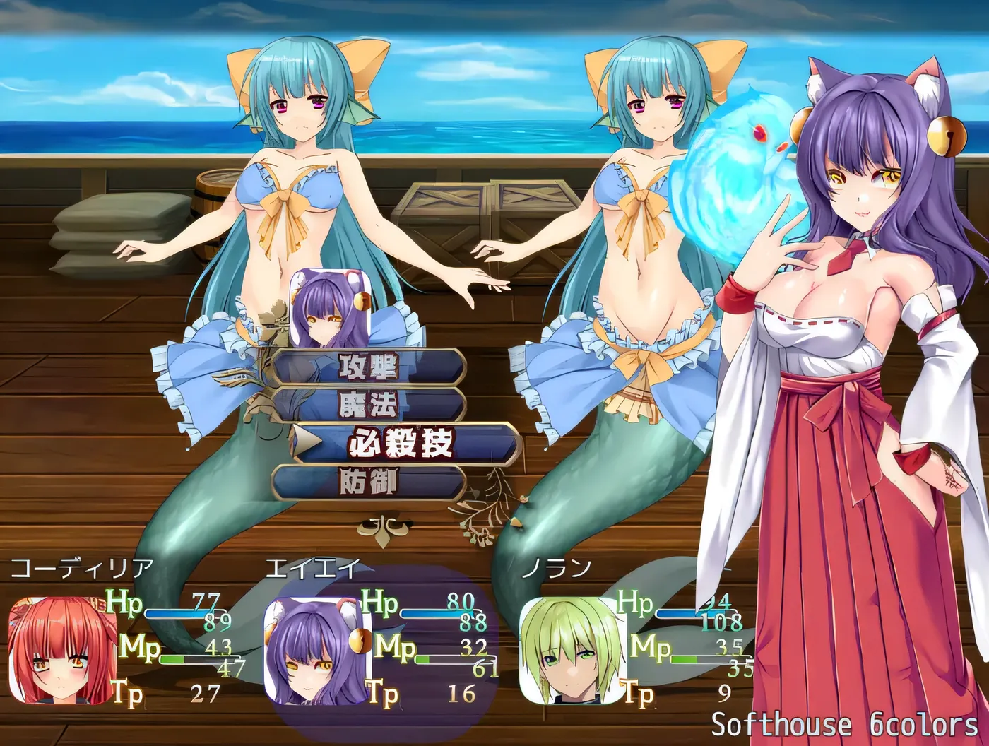 图片[2]-b3121 ONAGONO QUEST EVE AI汉化版 [新作/880M]-ACG畅游网