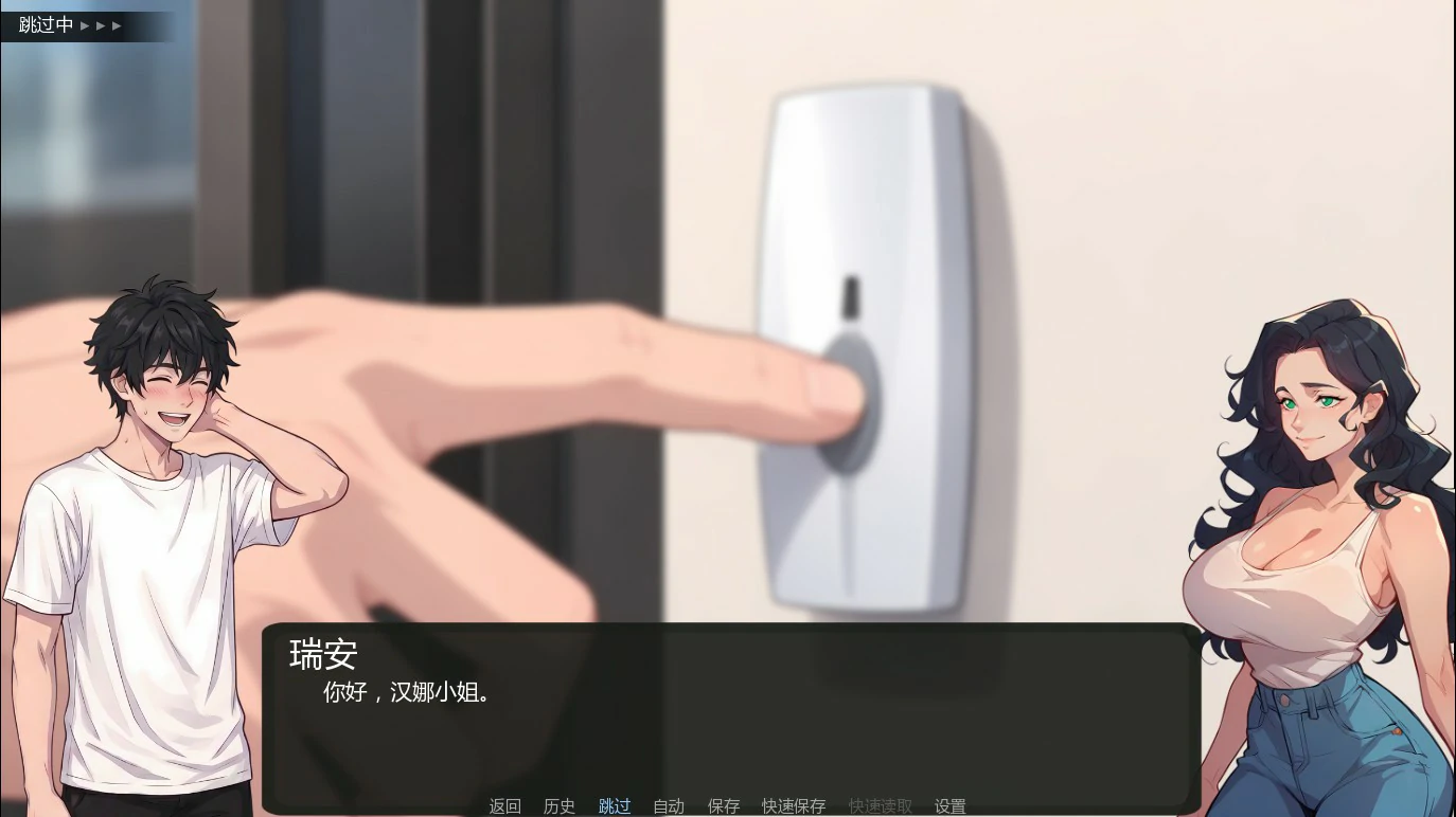 图片[4]-a592如梦的夏天0.21.1b AI汉化版【PC+安卓/1.3G/新作】-ACG畅游网