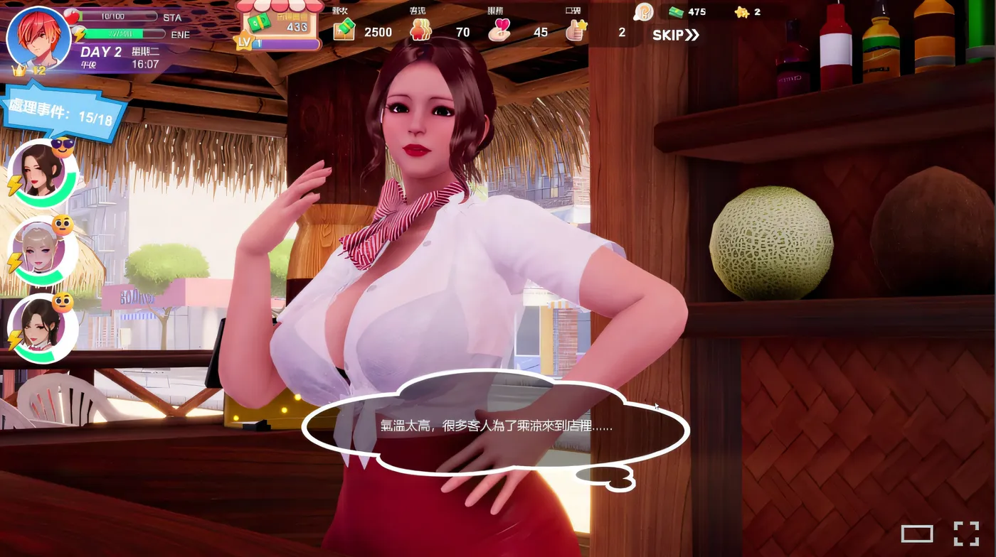 图片[2]-b9010夏日海滩 V1.08 官方中文步兵 [更新/4.2G]-ACG畅游网