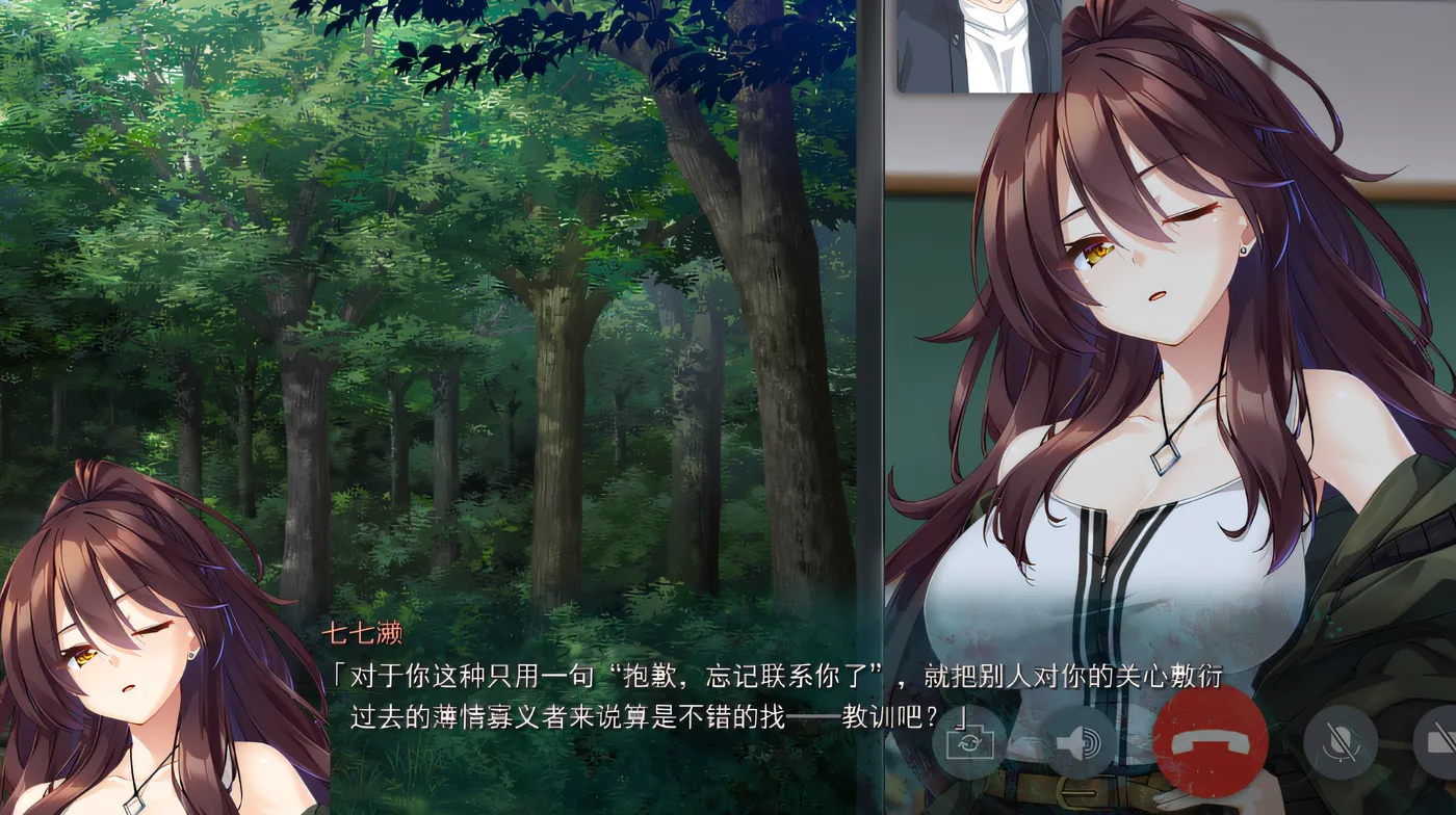 图片[6]-b3179废村少女［贰］ ～幽秘蛊惑的姬之匣～汉化硬盘版 [新作/3.4G]-ACG畅游网