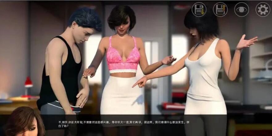 图片[3]-【SD/欧美SLG/精翻/动态】大兄弟 重制的故事 BigBrotherRenPy V1.04Fix 4 PC+安卓汉化版【PC/作弊/6.5G】-ACG畅游网