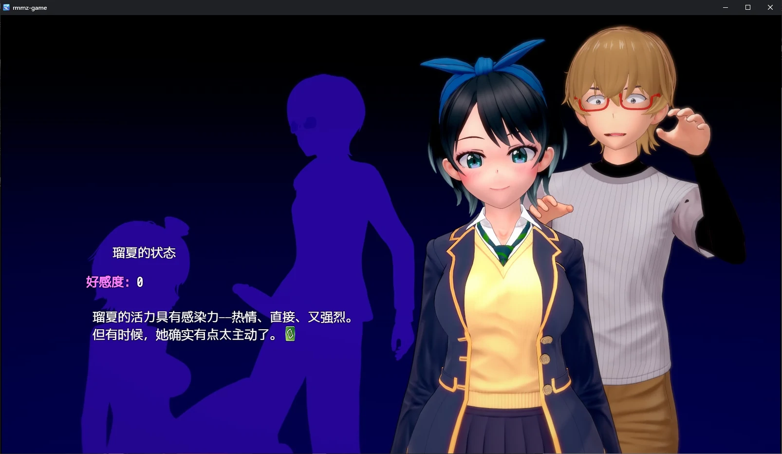 图片[4]-b3887租借女友NTR v0.4 官方中文版【PC/1.1G/更新】-ACG畅游网