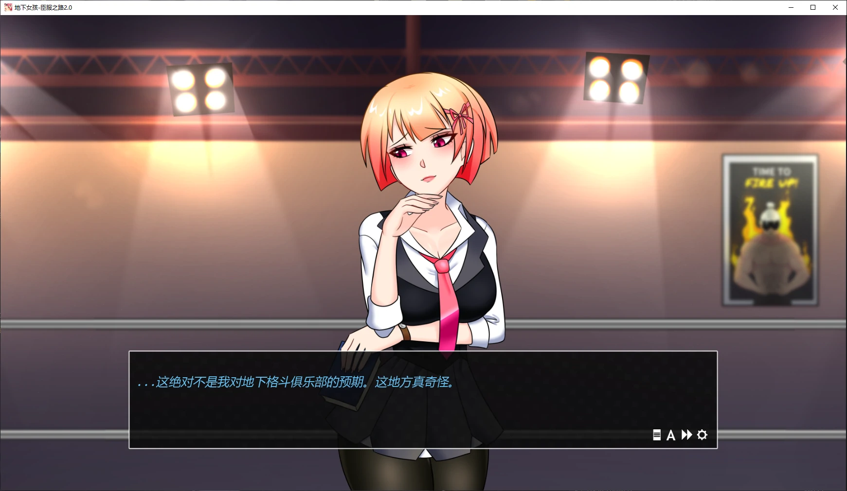 图片[4]-a416地下女孩-臣服之路2.0 AI汉化版【PC+安卓/4.7G/新作】-ACG畅游网