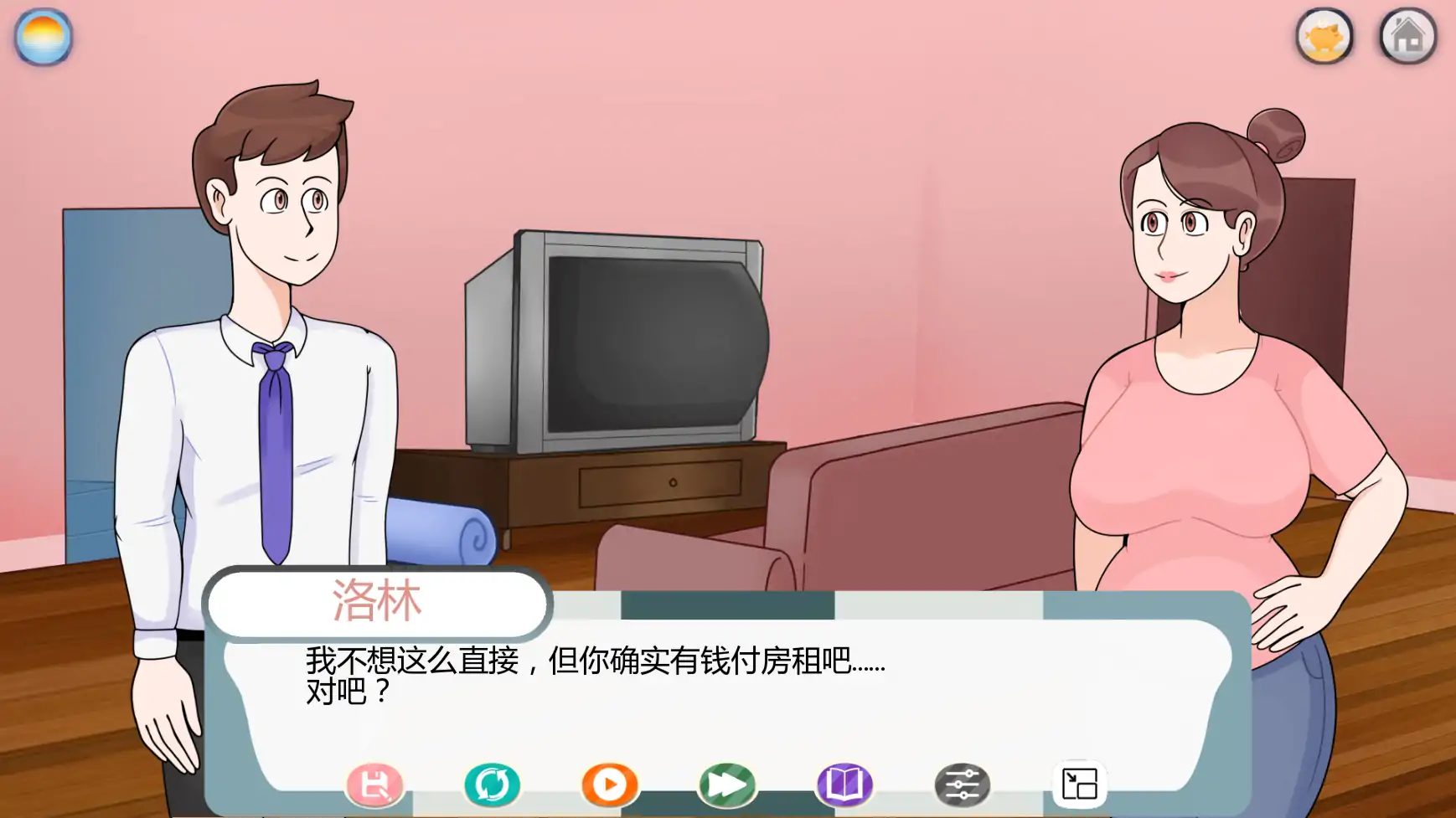 图片[4]-a107爱的生意v0.16 AI汉化版【PC+安卓/3.51G/新作-ACG畅游网