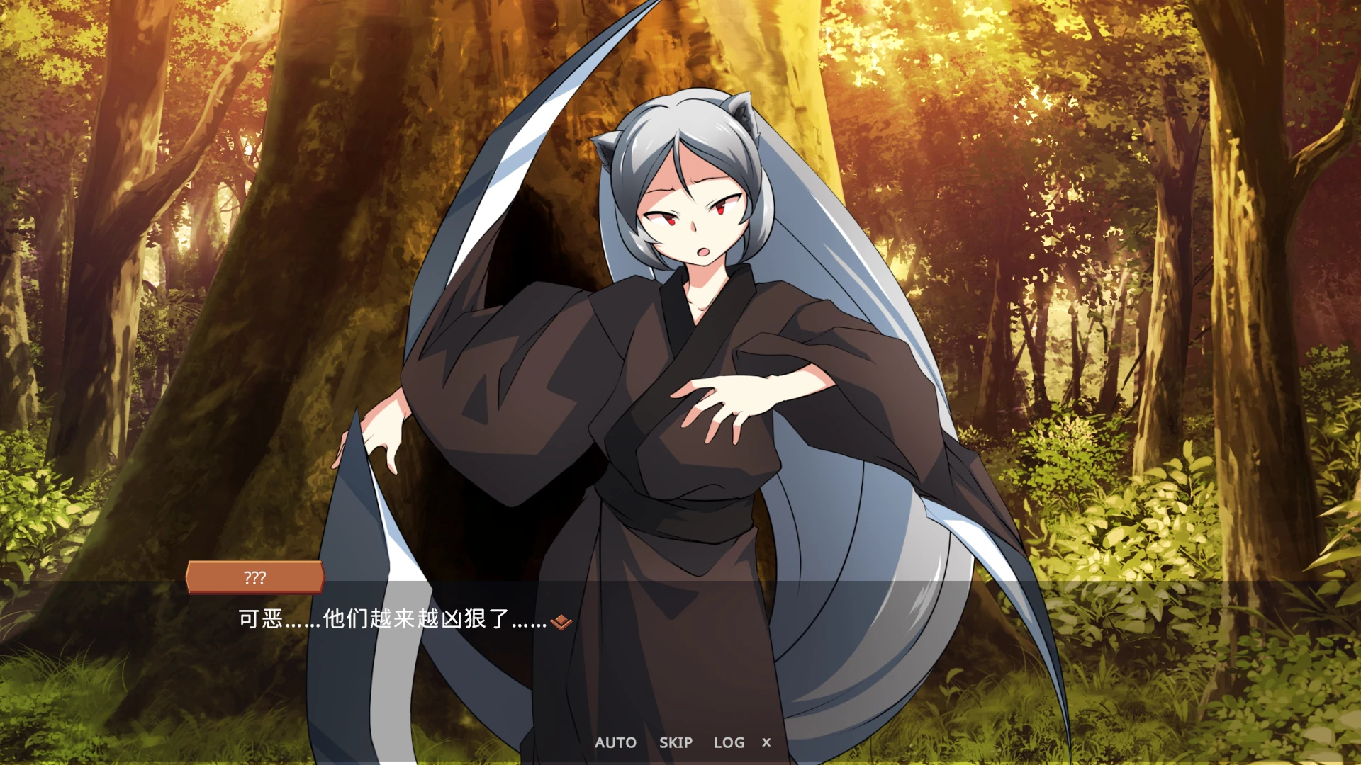 图片[5]-b3889猜拳退魔师1.0 官方中文版【PC/1.3G/新作】-ACG畅游网