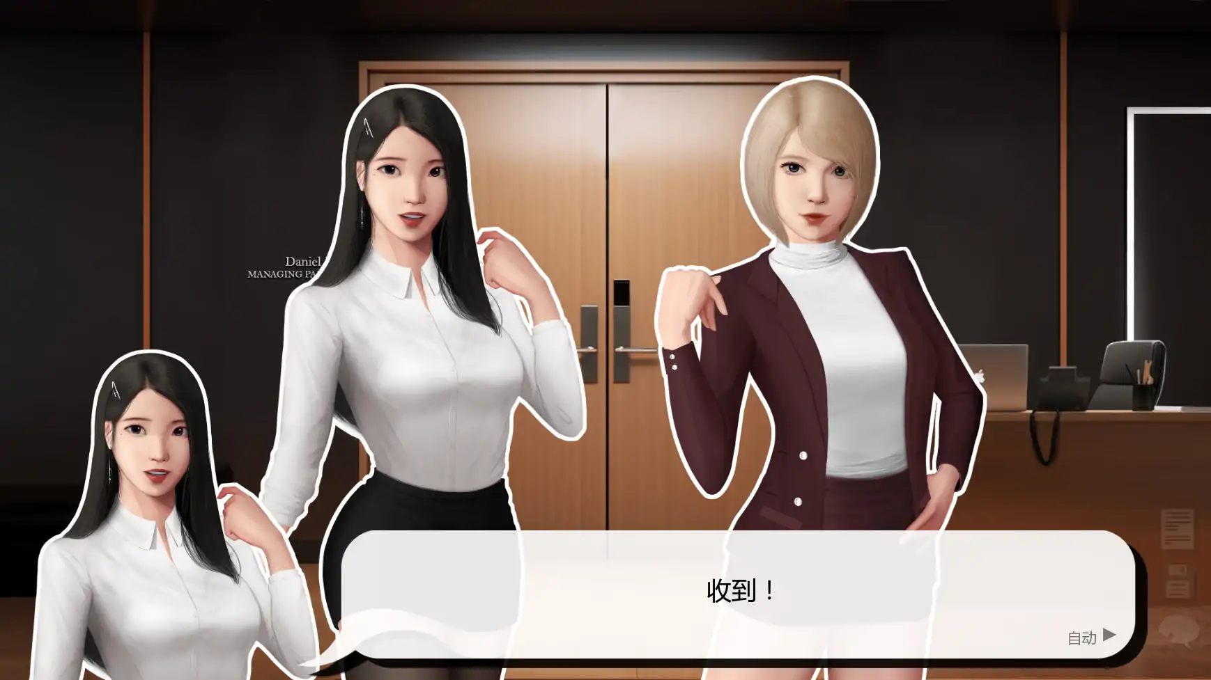 图片[2]-b3492灰姑娘的玻璃项圈0.9.1 Public AI汉化版【PC+安卓/1.27G/更新】-ACG畅游网