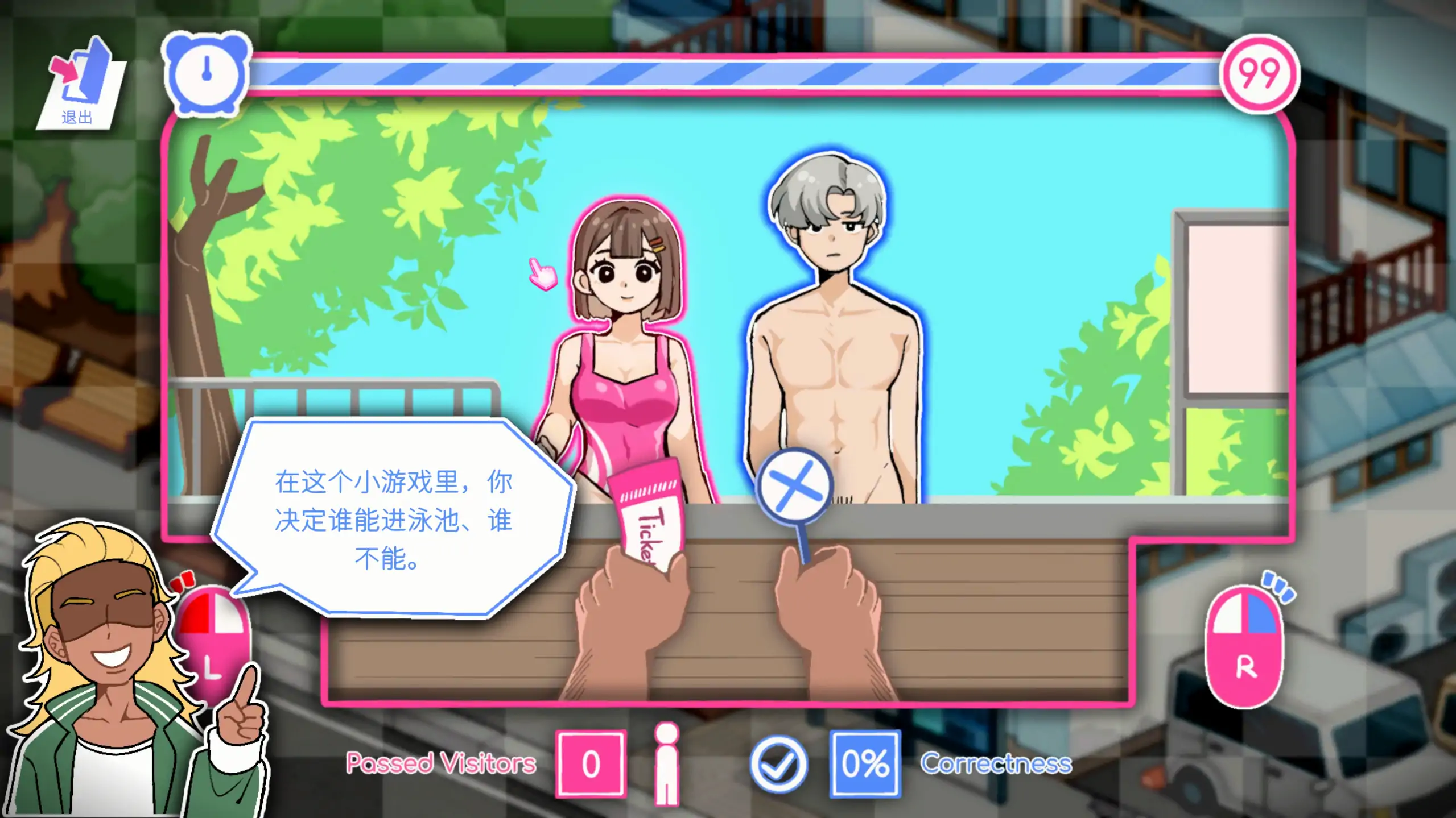 图片[6]-b7199 救生员狂热 STEAM官中 Ver0.9.1a 体验版 [PC/2G/新作]-ACG畅游网