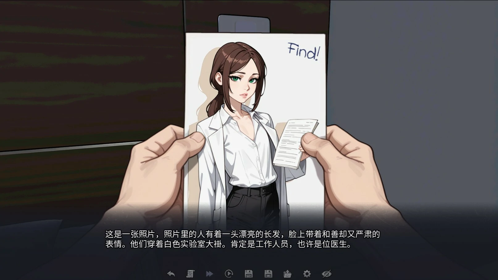 图片[4]-a436末日启示录：与萌系伪娘的末世之旅1.0 AI汉化版【PC+安卓/1.1G/新作】-ACG畅游网