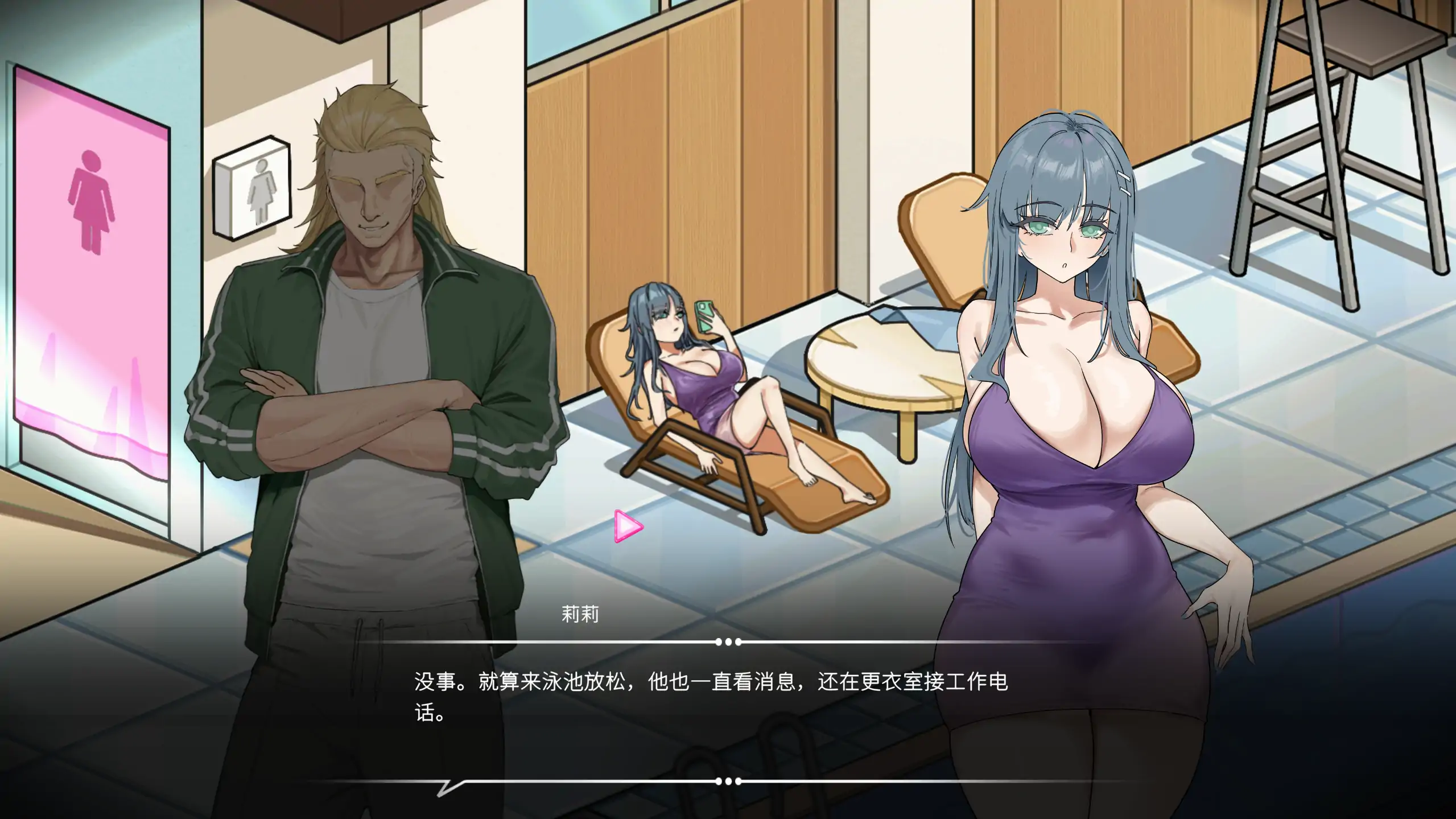 图片[3]-b7199 救生员狂热 STEAM官中 Ver0.9.1a 体验版 [PC/2G/新作]-ACG畅游网