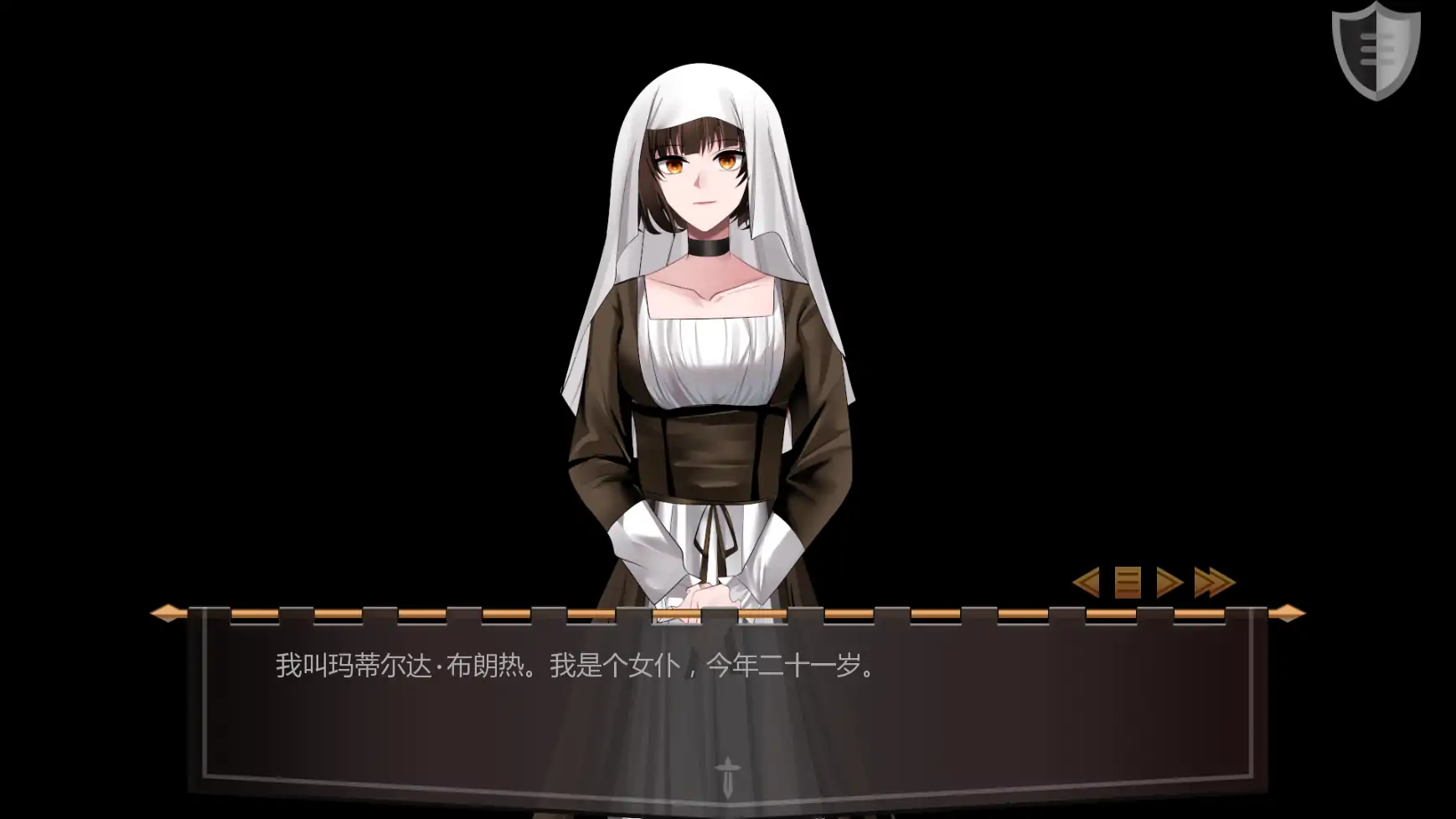 图片[3]-a905杰西贝尔番外2 AI汉化版【PC+安卓/0.93G/更新】-ACG畅游网