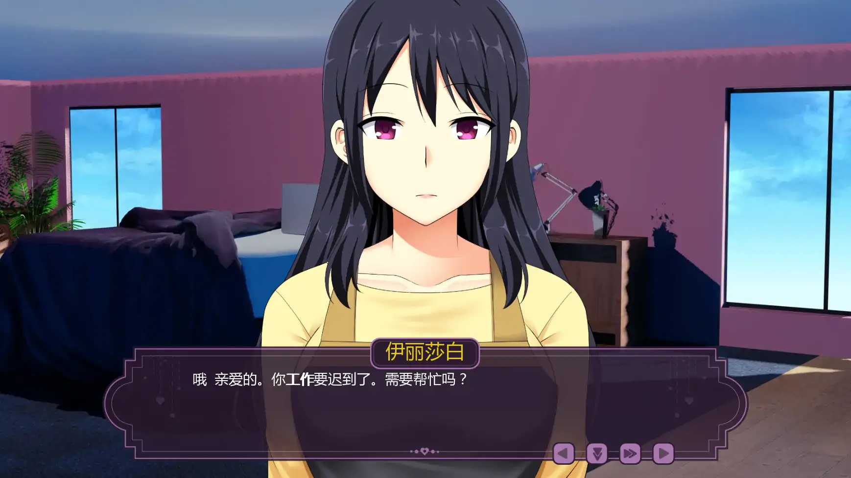 图片[2]-b3585伊芙琳的扶她之家v1.2a AI汉化版【PC+安卓/0.97G/更新】-ACG畅游网