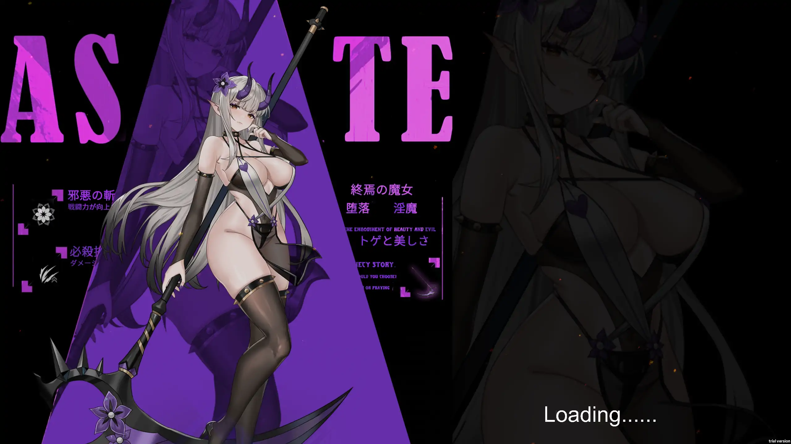 图片[4]-b4109终焉的魔女1.0 官方中文【PC/0.67G/更新】-ACG畅游网