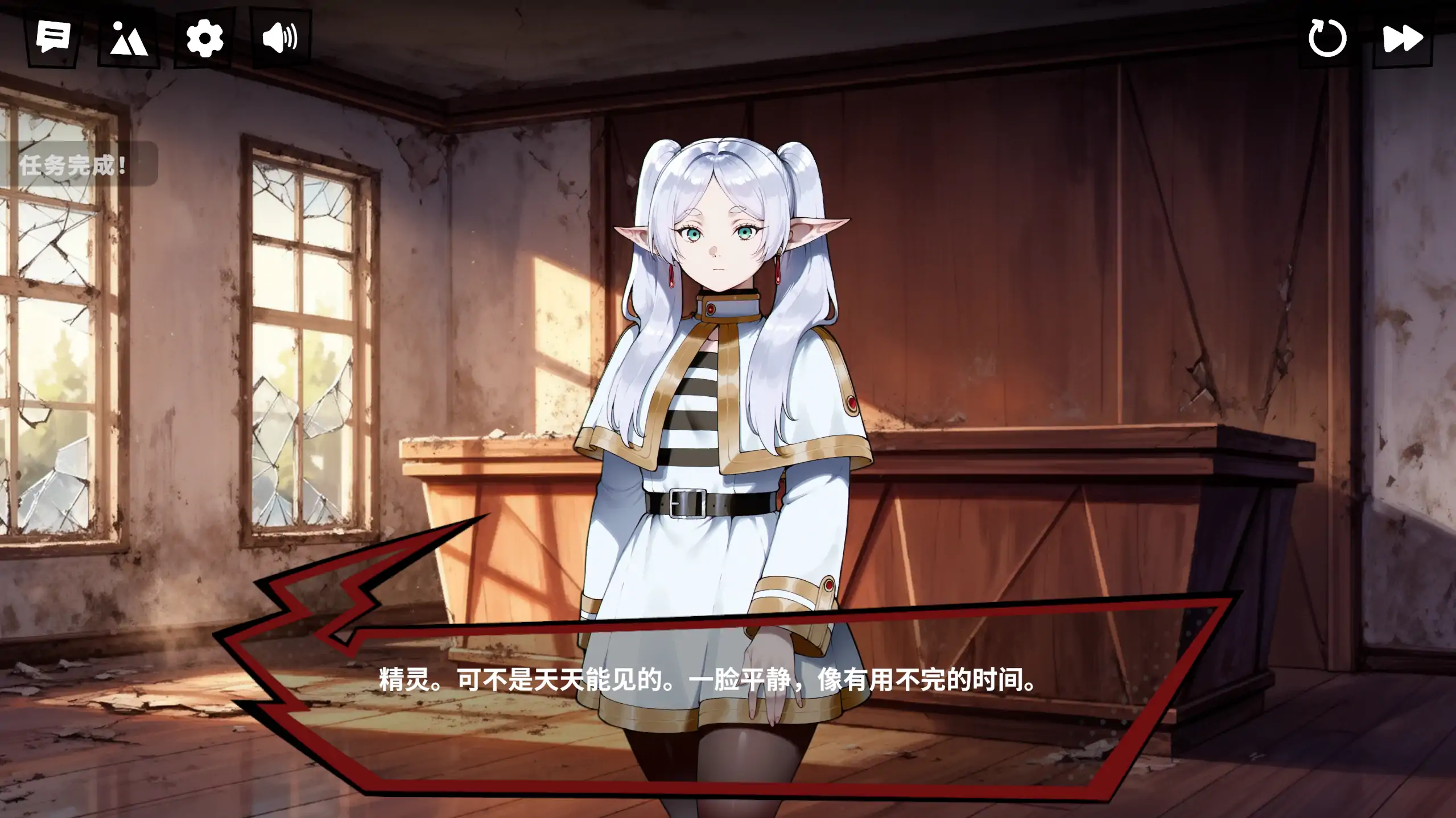 图片[4]-b4080二次元老婆旅馆2v0.2.1 官方中文【PC+安卓/0.60G/新作】-ACG畅游网