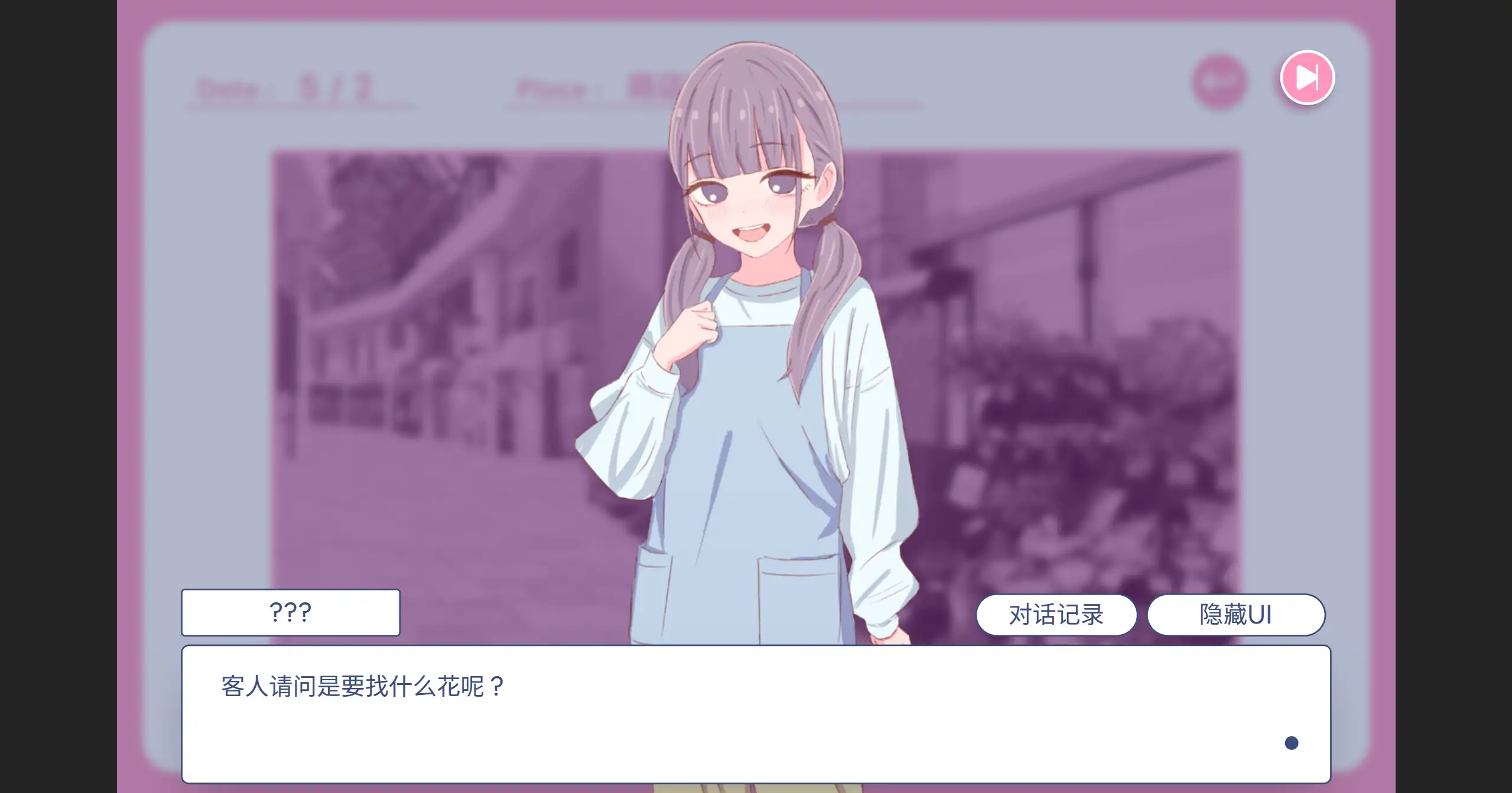 图片[4]-a650爸爸，来色色吧？ 背德情境风俗店 v1.2 官方中文【PC/0.16G】-ACG畅游网
