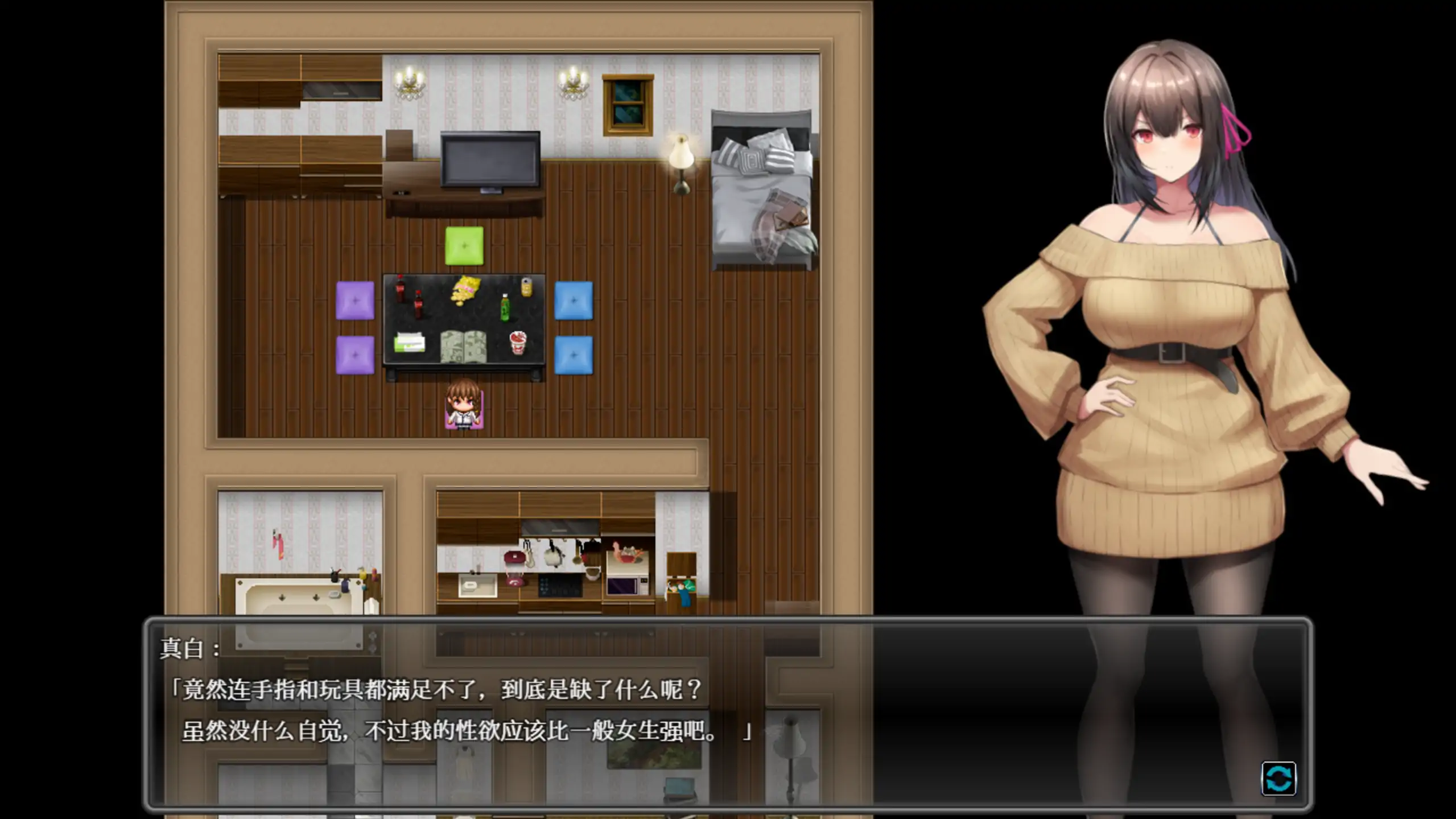 图片[4]-b4100女大学生深夜露出DX1.0 官方中文【PC/1.42G/新作】-ACG畅游网