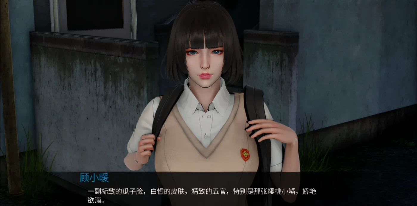 图片[2]-x50299韵母攻略 V1.0 官方中文版 [新作/1.0G]-ACG畅游网
