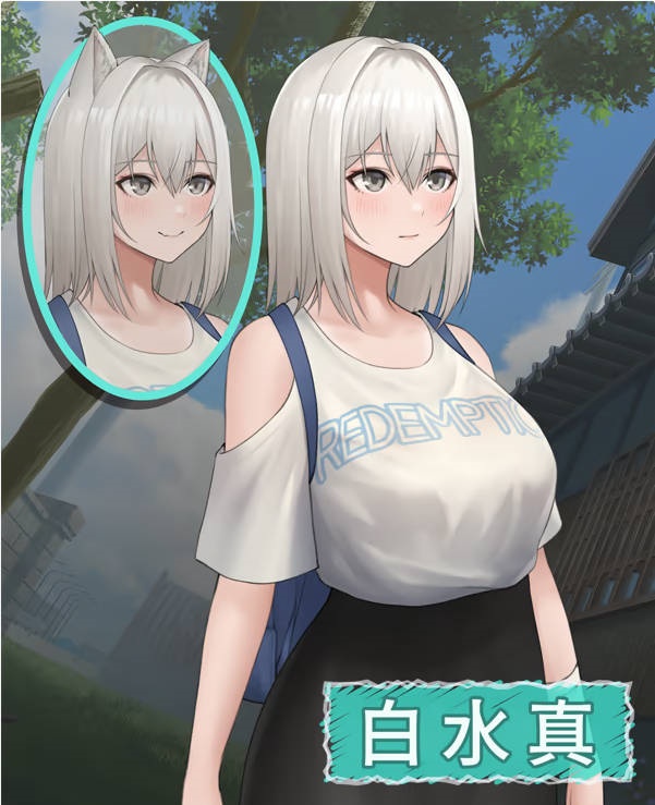 图片[7]-猫岛雨香 猫島ペトリコール 官方中文版 [新作] [5.5G/CV]-ACG畅游网
