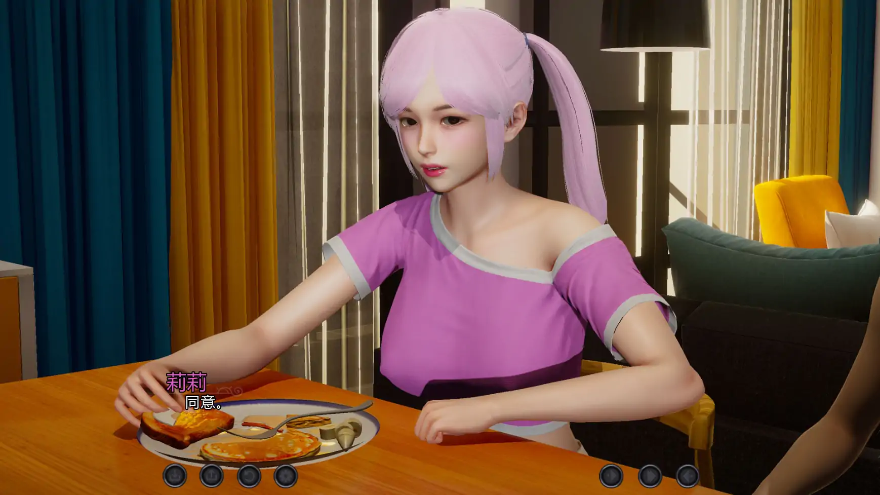 图片[6]-a934无罪重构v0.3.0 AI汉化版【PC+安卓/3.12G/新作】-ACG畅游网
