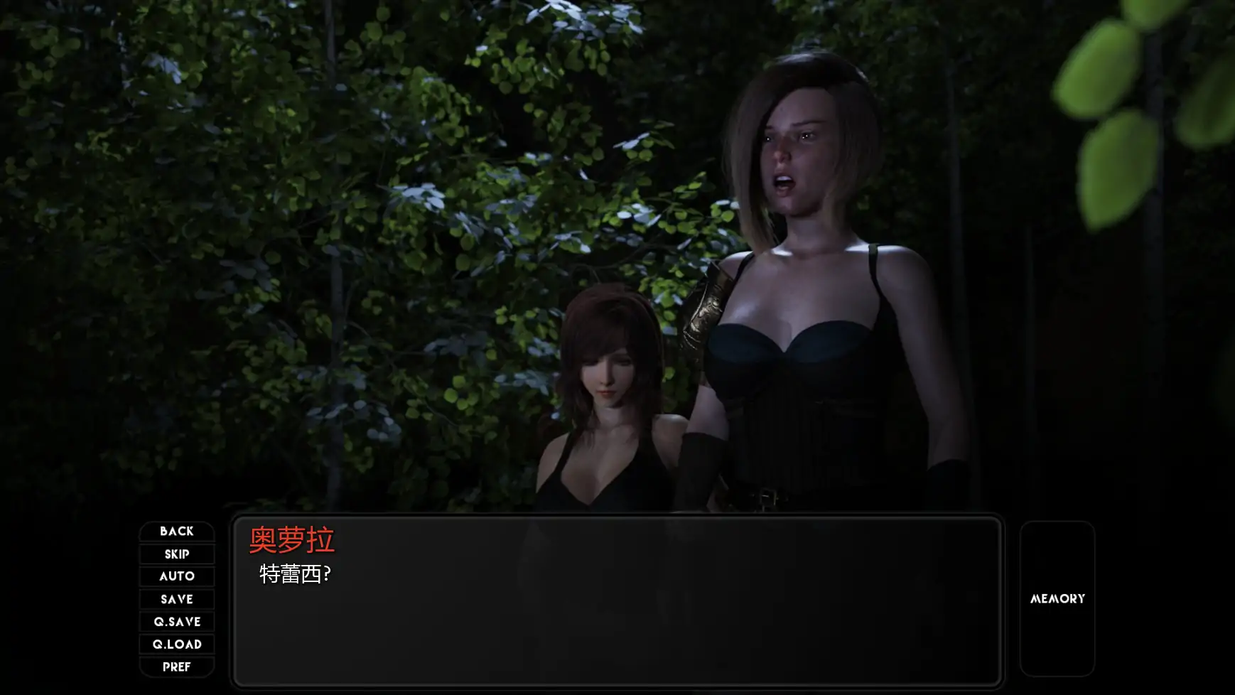 b3962异国世界Ep.9 AI汉化版【PC+安卓/2.77G/更新】-ACG畅游网