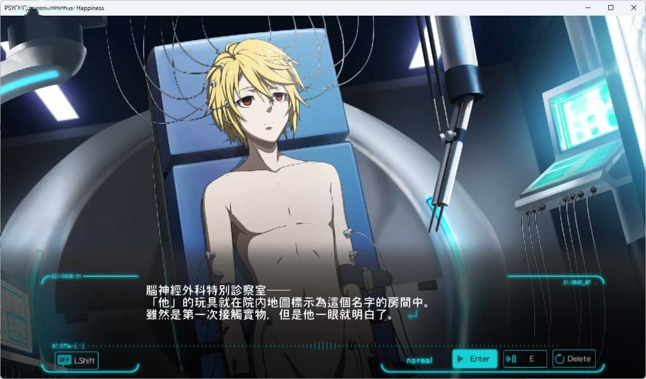 图片[4]-a7012心灵判官：无法抉择的幸福 / PSYCHO-PASS 官方中文移植版【PC/2.5G/新作】-ACG畅游网