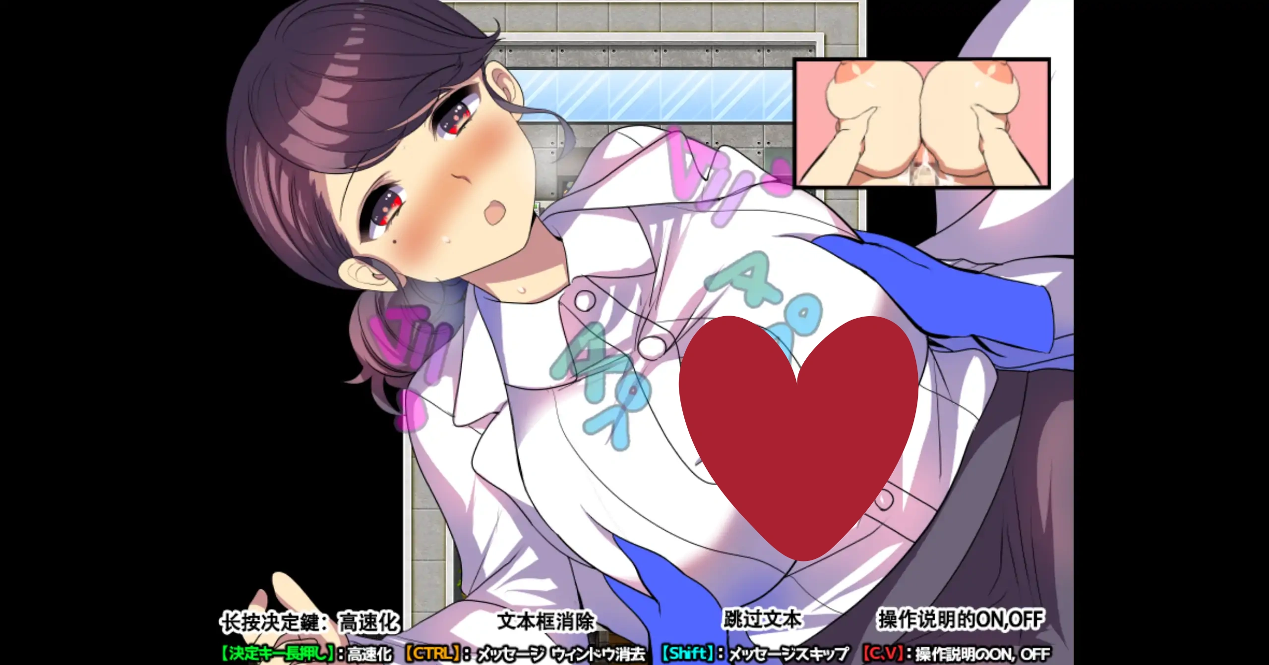 图片[4]-a407魔法少女阿杏1.0 官方中文【PC/0.19G】-ACG畅游网