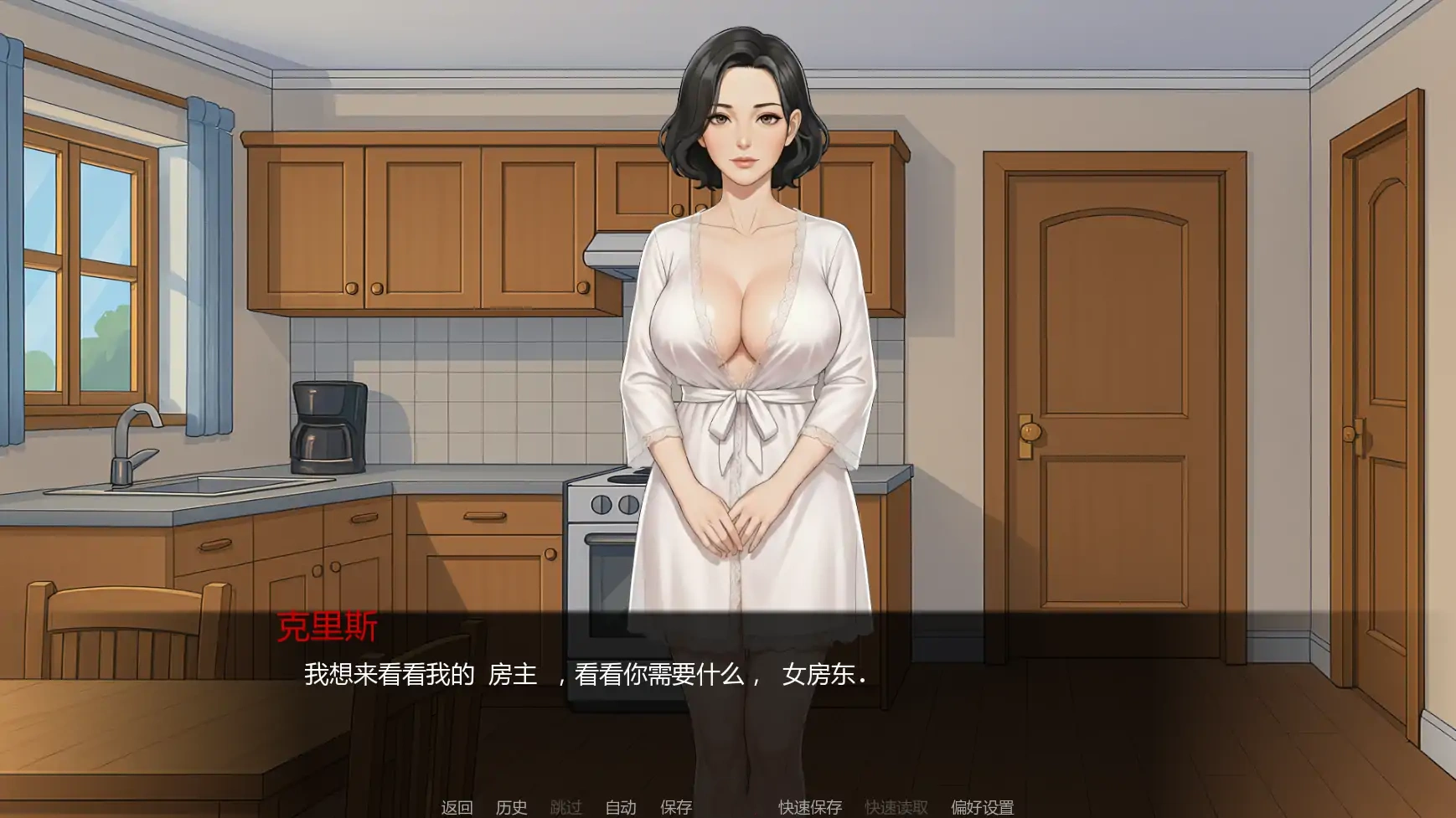 图片[4]-a615觉醒谷v0.80.00F AI汉化版【PC+安卓/2.14G/更新】-ACG畅游网