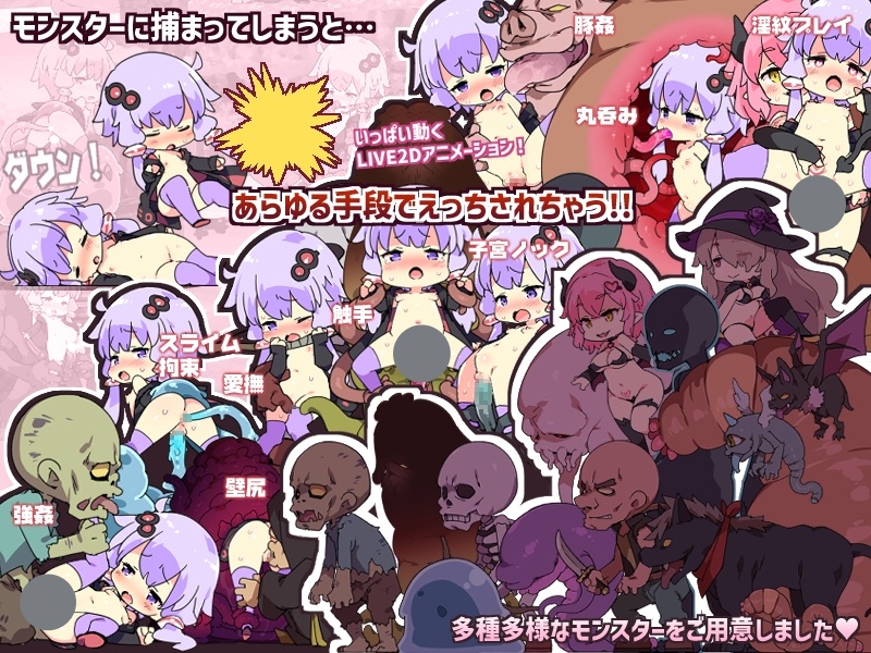 b7204 H版我的世界/Ecchi&Craft V1.32 DL官中[PC/5.3G/更新]-ACG畅游网