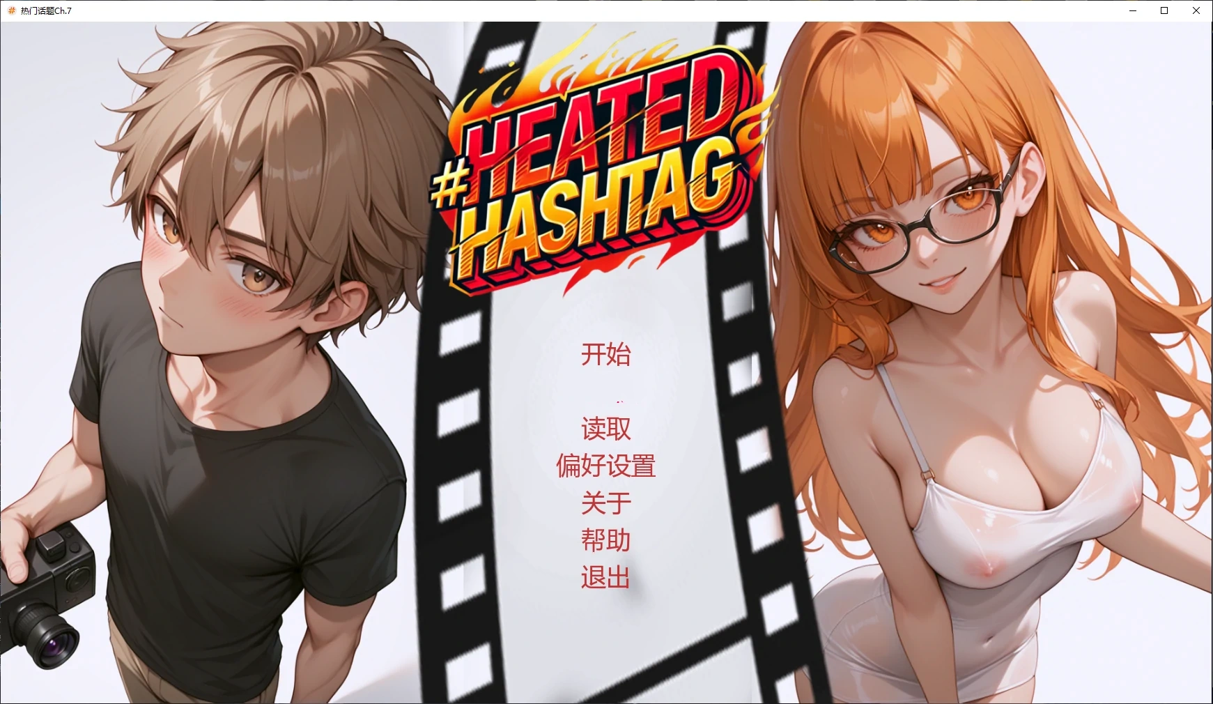b3496热门话题Ch.7 AI汉化版【PC+安卓/3.3G/更新】-ACG畅游网