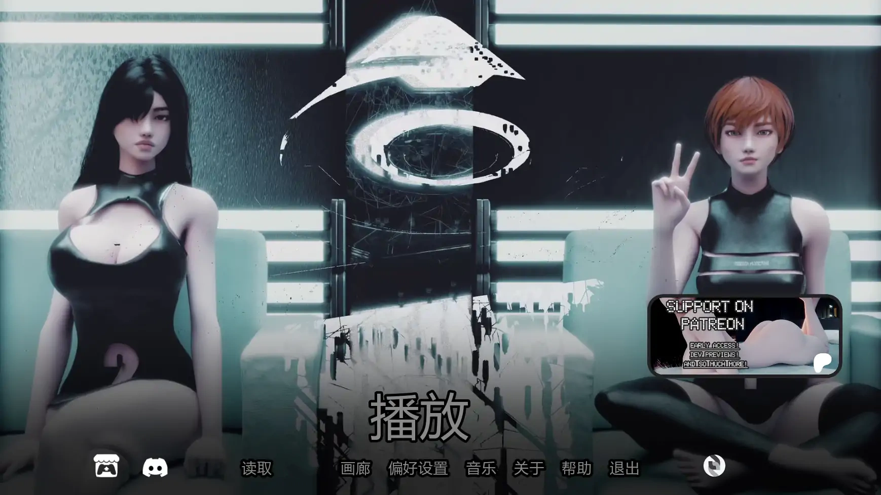 b3548人口救赎v0.1 AI汉化版【PC+安卓/2.64G/首发】-ACG畅游网