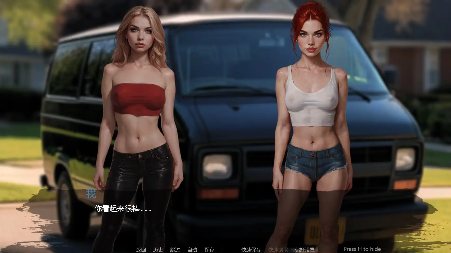 b3566 三与一:诅咒庄园 v0.27 AI汉化版【PC+安卓/3.74G/更新】-ACG畅游网