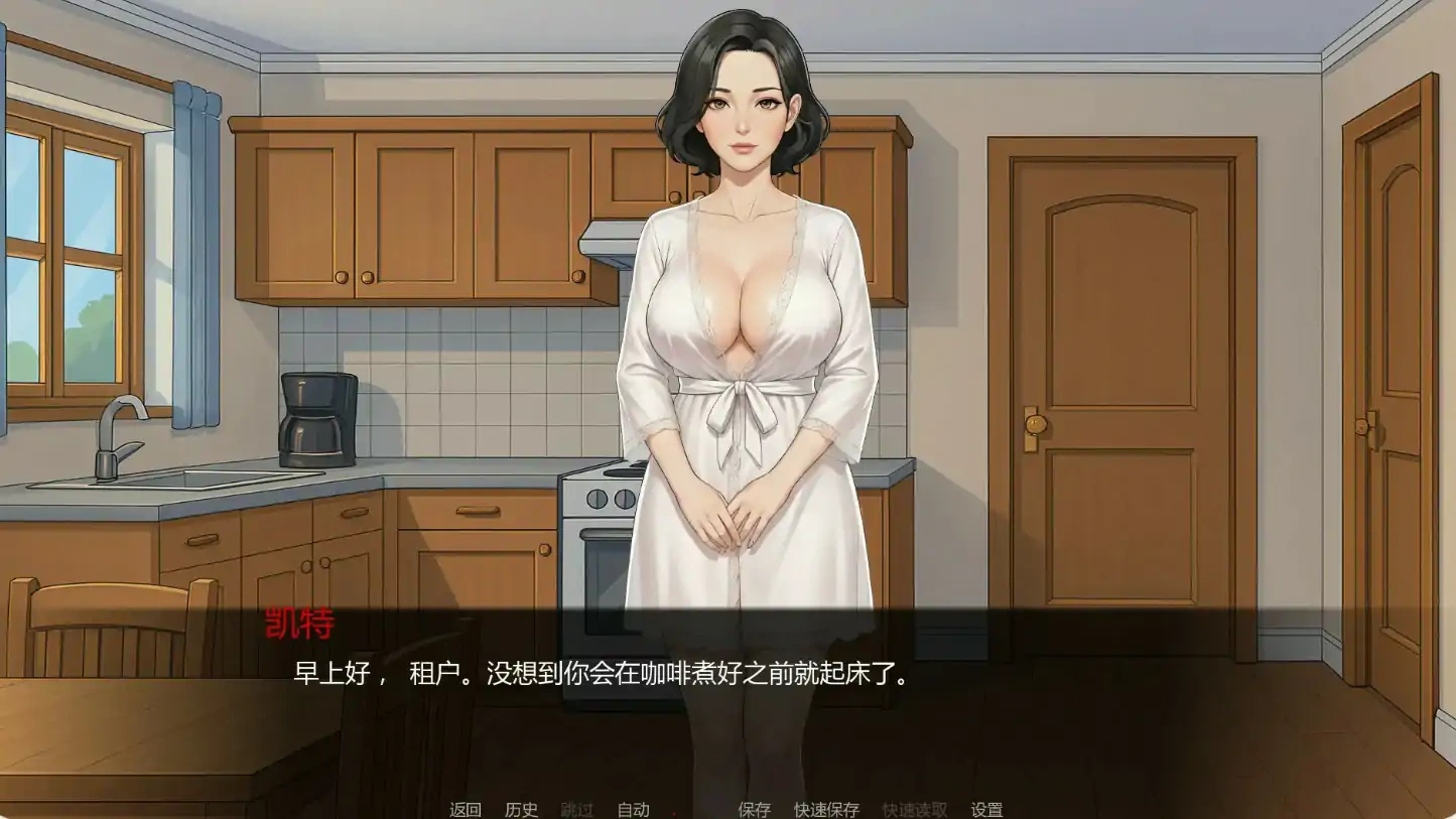 图片[2]-b3593觉醒谷0.25.00F AI汉化版【PC+安卓/1.52G/更新】-ACG畅游网