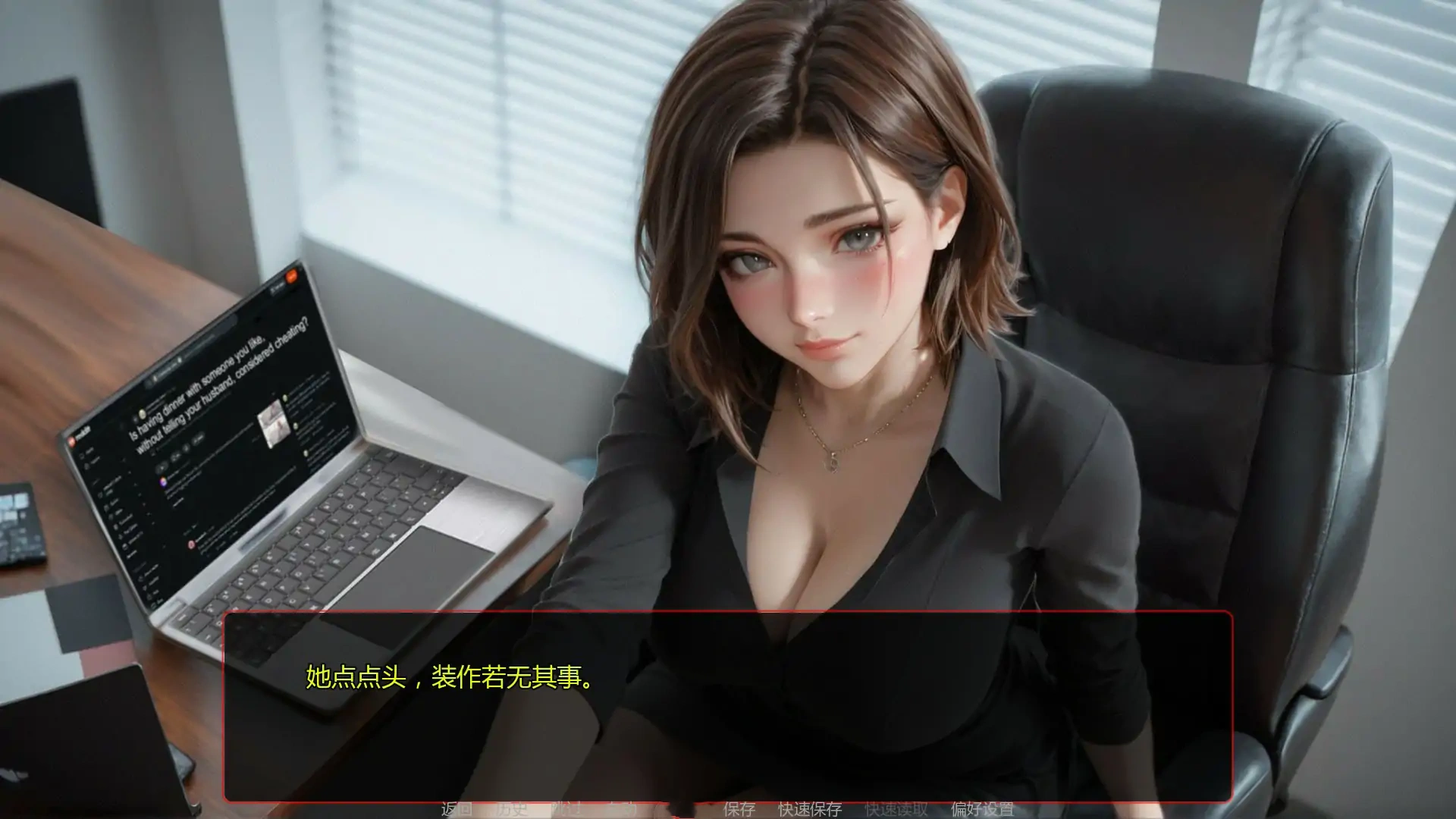 图片[3]-b3614遥远的誓言Ep.4a AI汉化版【PC+安卓/1.22G/更新】-ACG畅游网