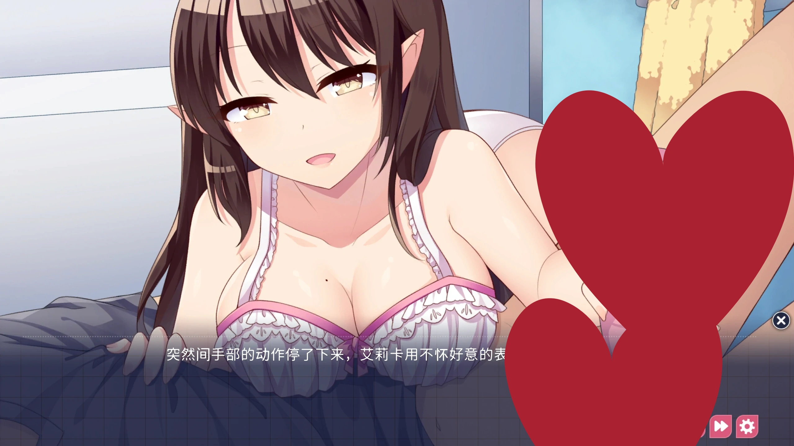 图片[2]-b3927魅魔新妻1.09 官方中文【PC/0.30G/更新】-ACG畅游网