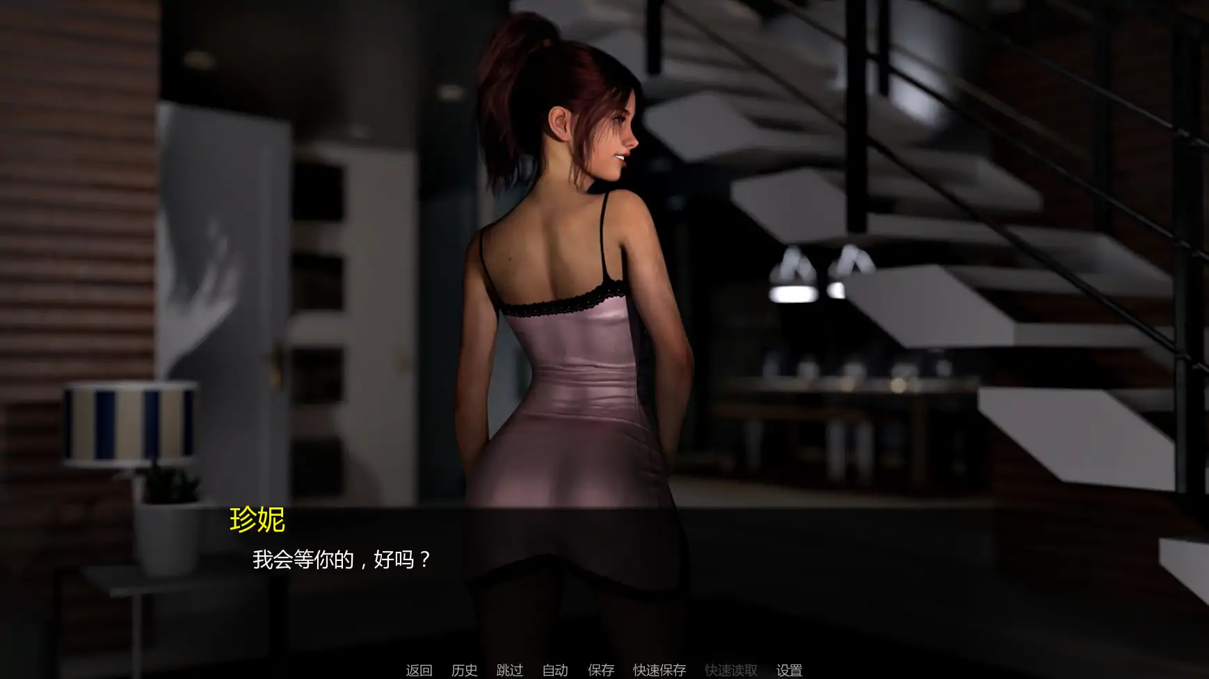 图片[6]-b3808自由度假村v0.0.5 AI汉化版【PC+安卓/0.49G/更新】-ACG畅游网
