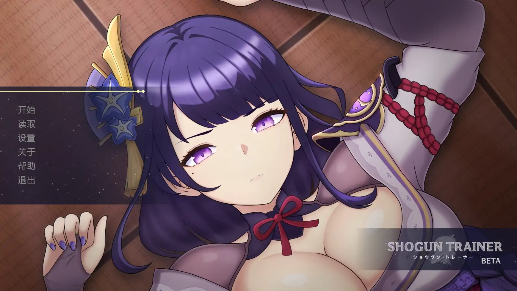 b3996将军训练师v0.1 AI汉化版【PC+安卓/0.43G/首发】-ACG畅游网