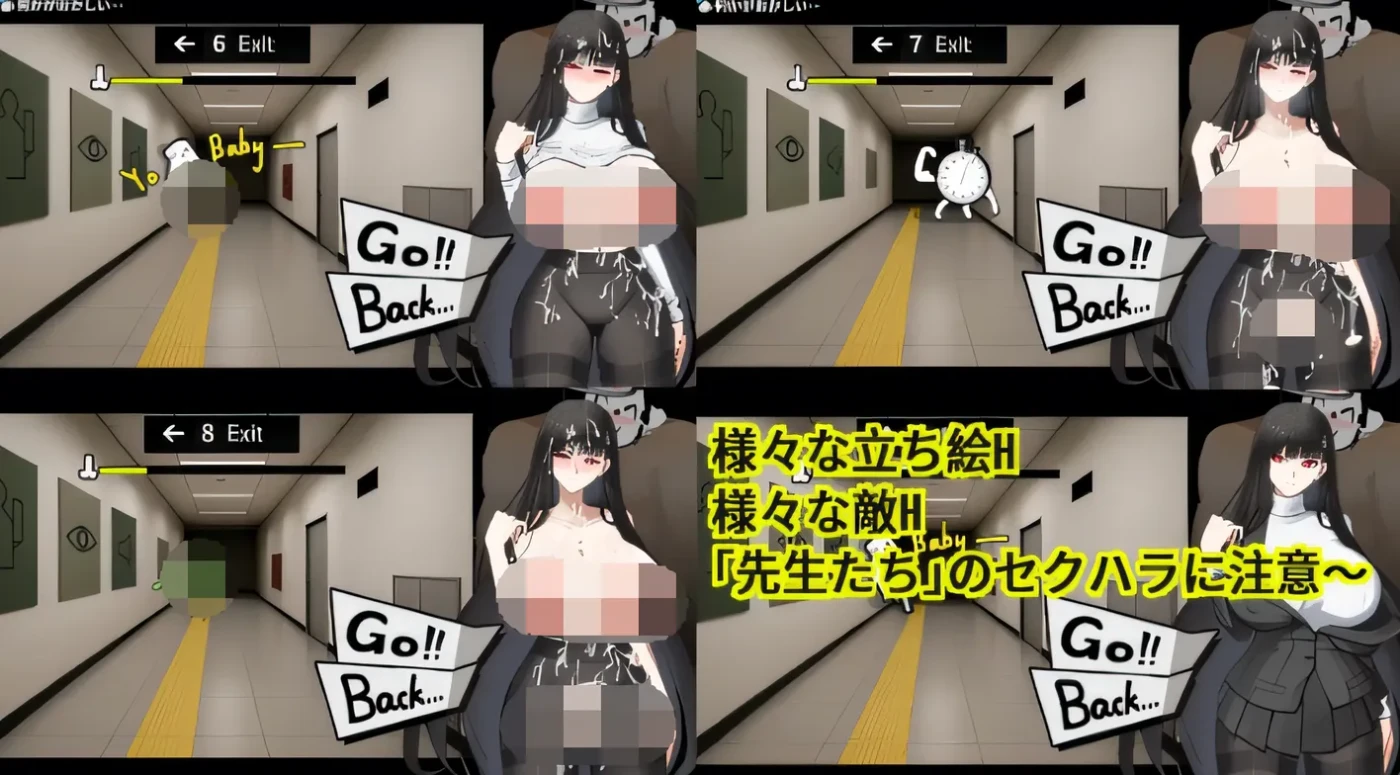 图片[4]-b3124 Cho◯ Rio 研究奶油派 云翻汉化版 [新作/280M]-ACG畅游网