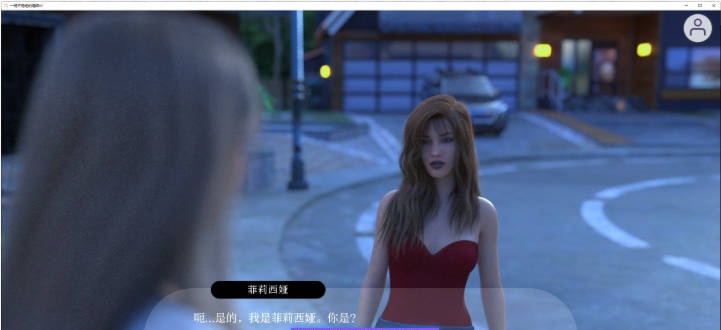 图片[5]-[更新] 一场不稳定的婚姻 A Volatile Marriage Ep.5 AI汉化版[PC+安卓][5G]-ACG畅游网