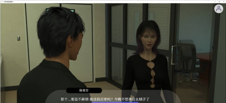 图片[4]-[更新] 一场不稳定的婚姻 A Volatile Marriage Ep.5 AI汉化版[PC+安卓][5G]-ACG畅游网