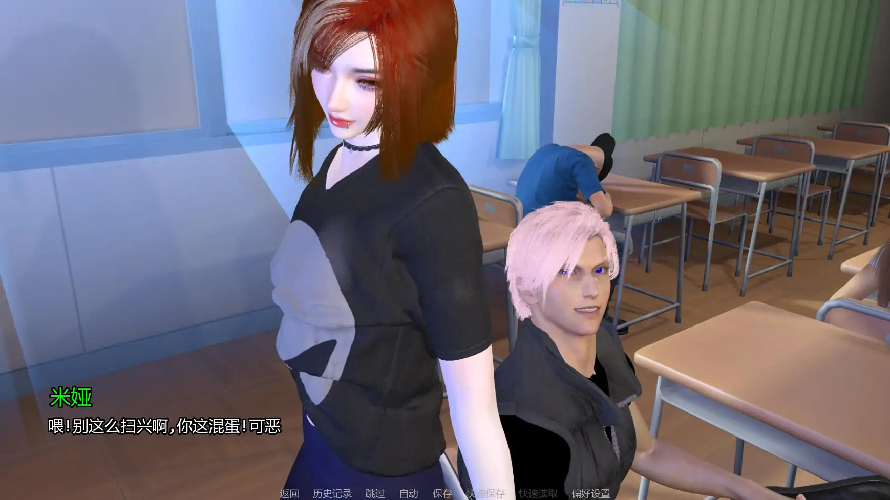 图片[2]-a160家庭后宫v2.1 AI汉化版【PC+安卓/0.89G/新作】-ACG畅游网