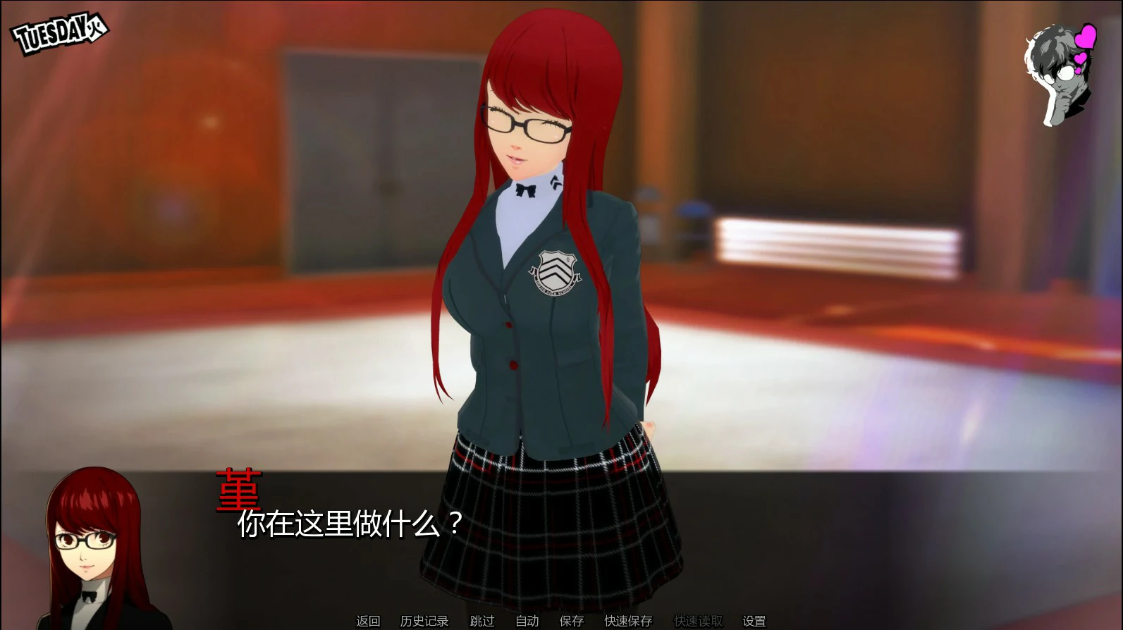 图片[5]-a410你欲望的赠与者R 0.21 Demo AI汉化版【PC+安卓/1.4G/新作】-ACG畅游网