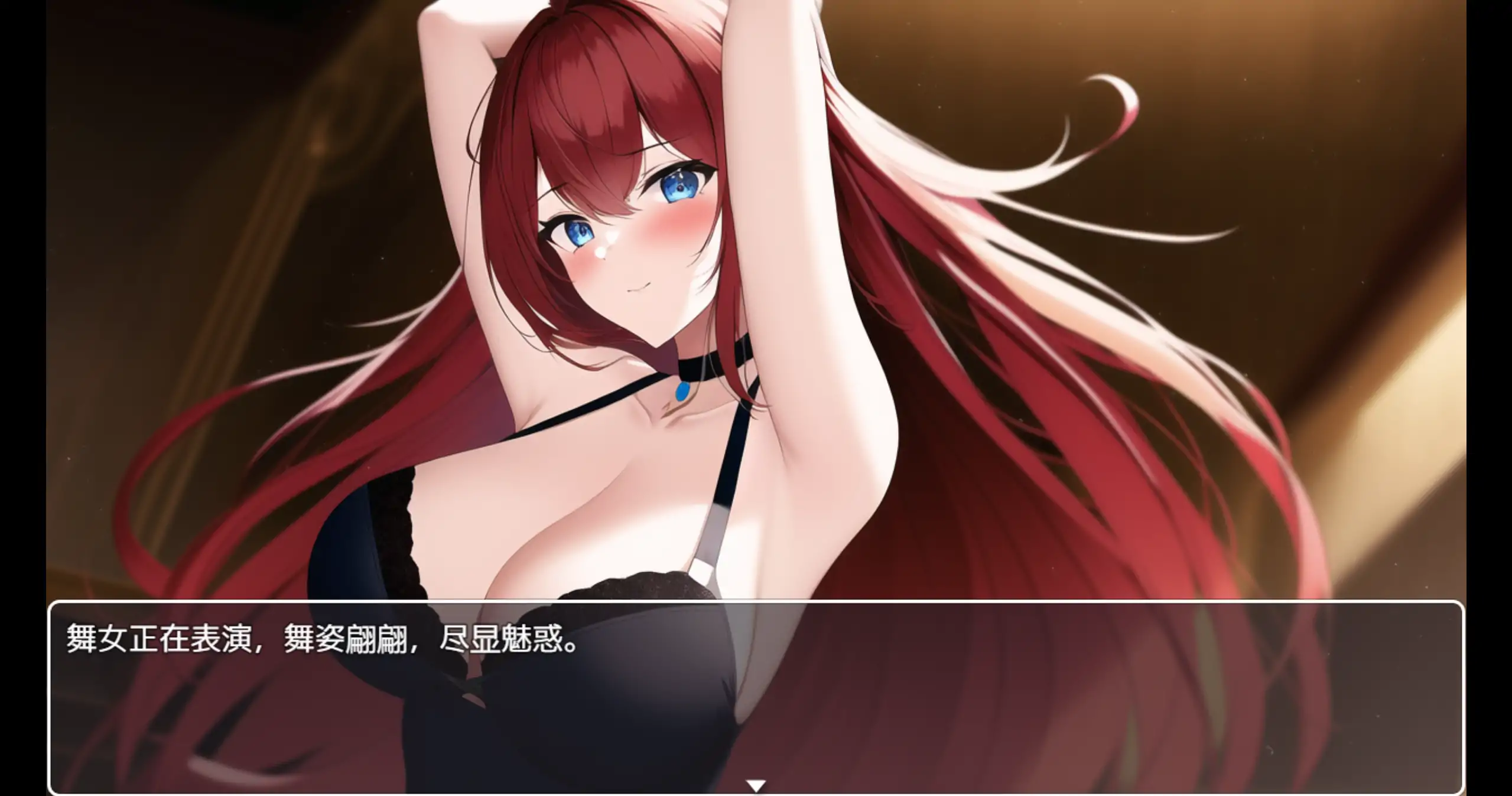 a122国王寻爱1.0 官方中文【PC/0.48G/新作】-ACG畅游网
